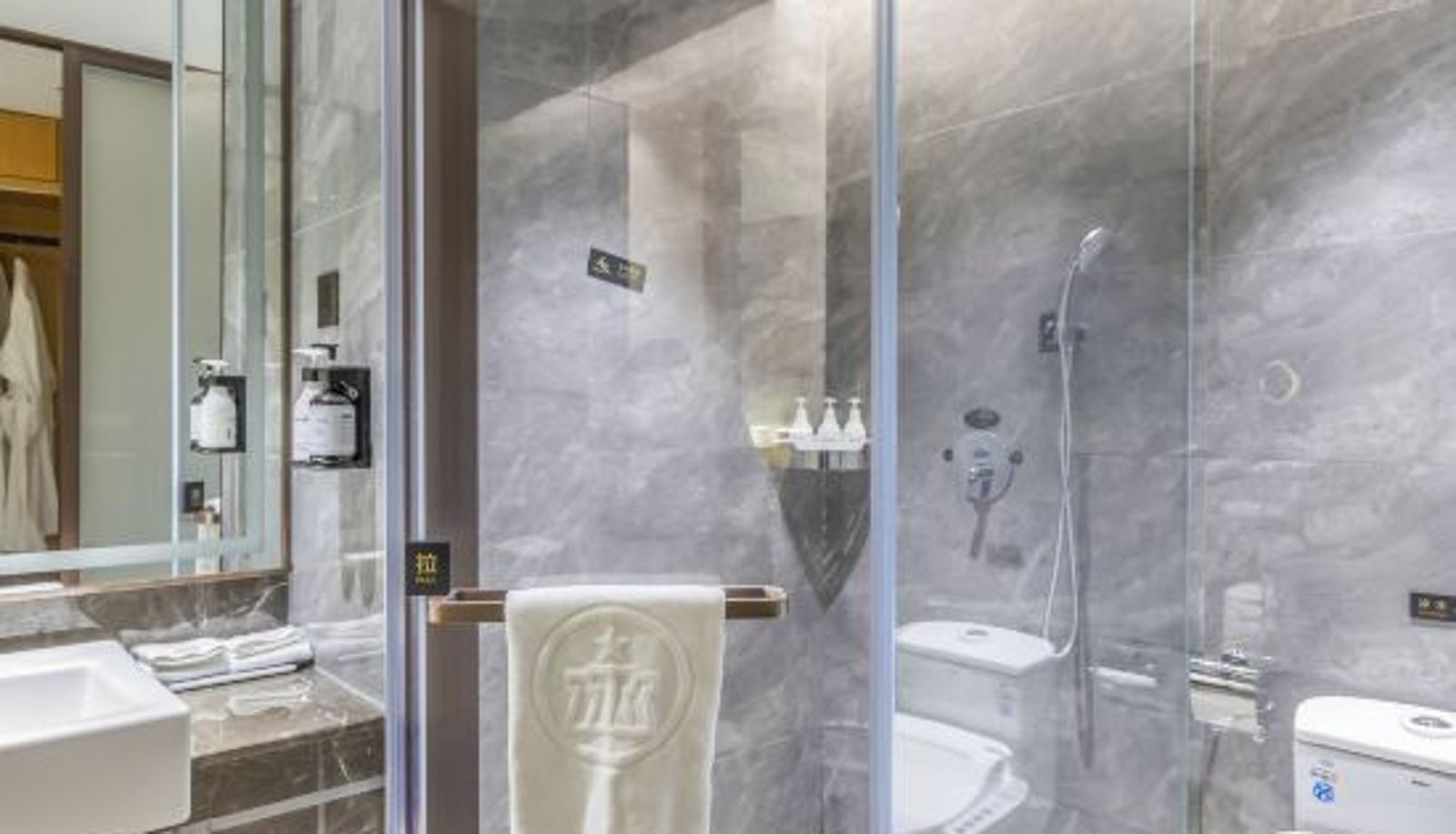 Kamer - Pingdingshan Runzeyuan Shenma Hotel