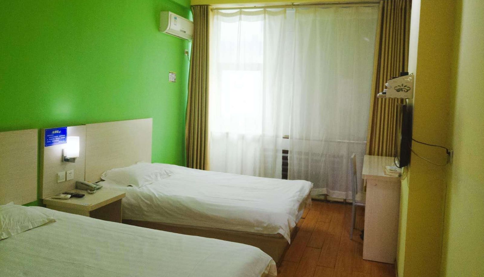 Zimmer - Shihua Chain Hotel (North Railway Station Branch)