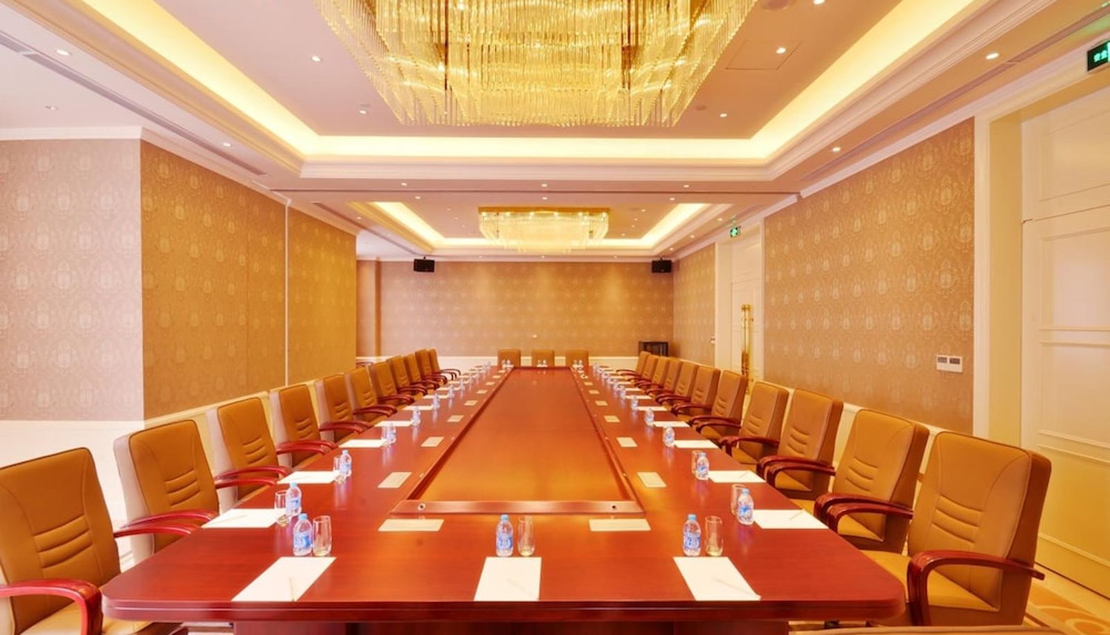 Sala riunioni - Urban Island Hotel Shanghai