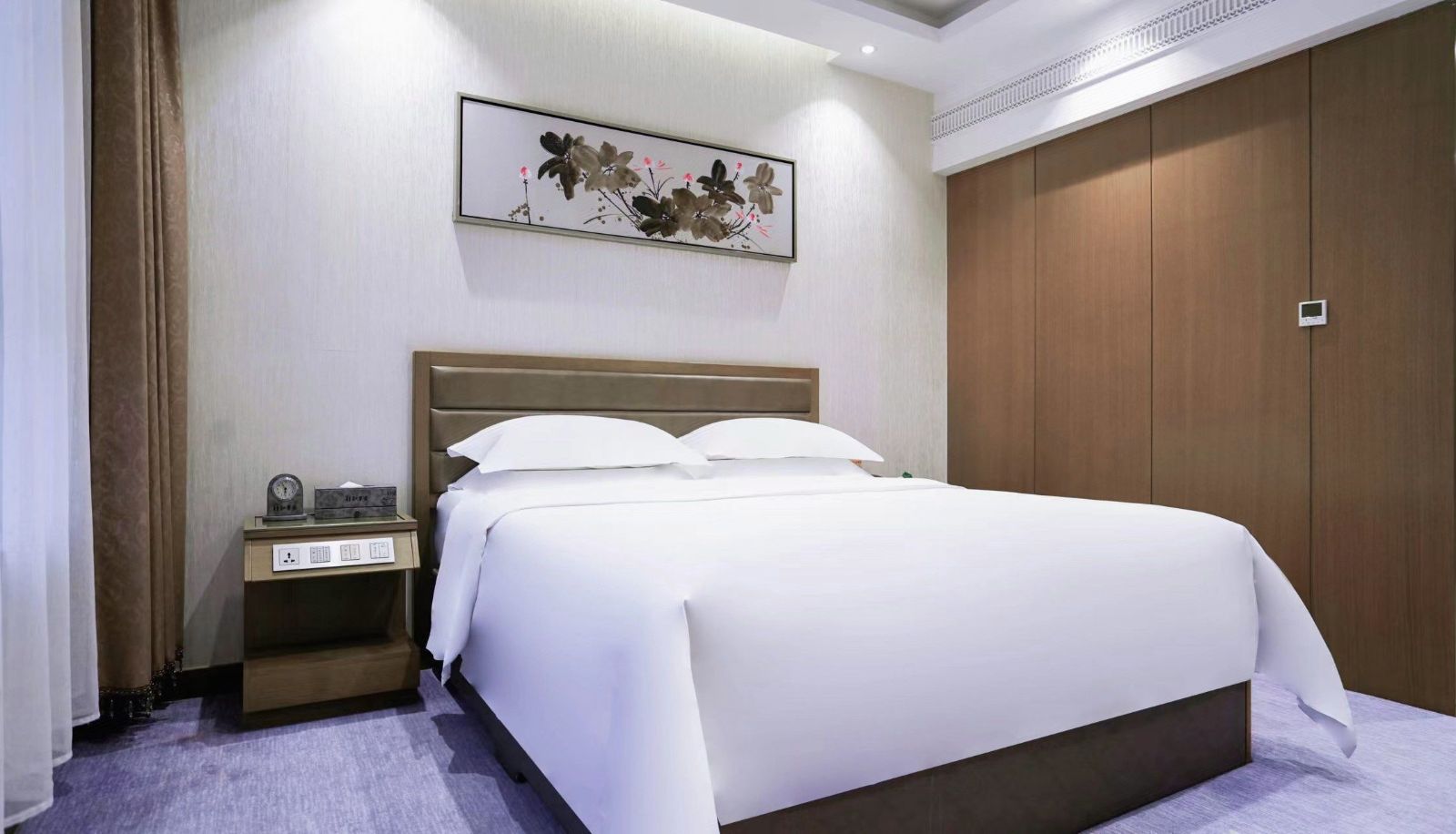 Kamer - Changchun Hongshihui Business Hotel