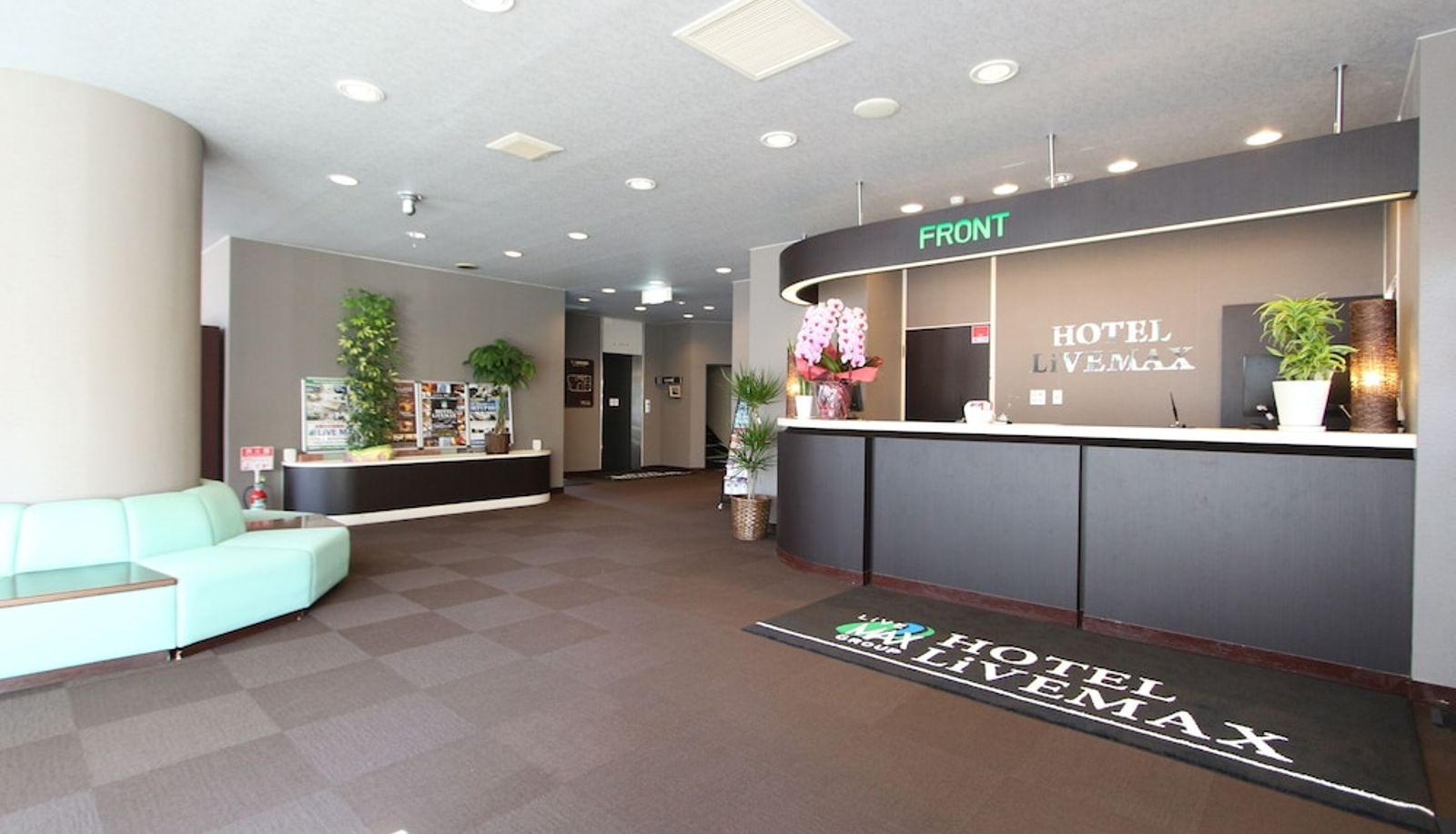 Recepción - Hotel Livemax Chitose
