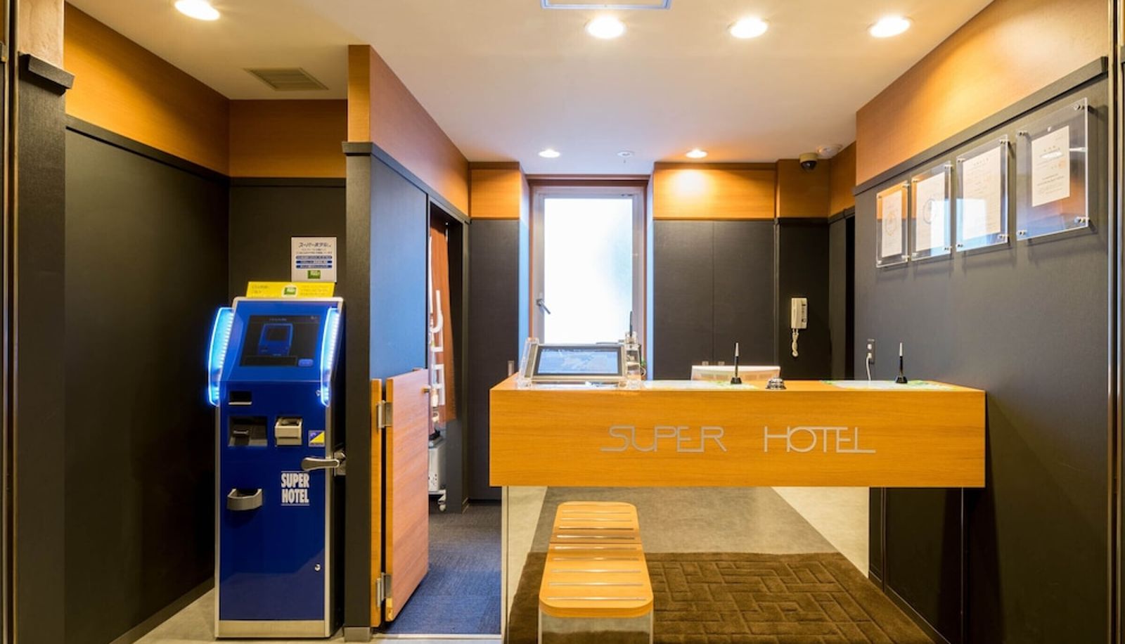 Rezeption - Super Hotel Tokyo Kameido