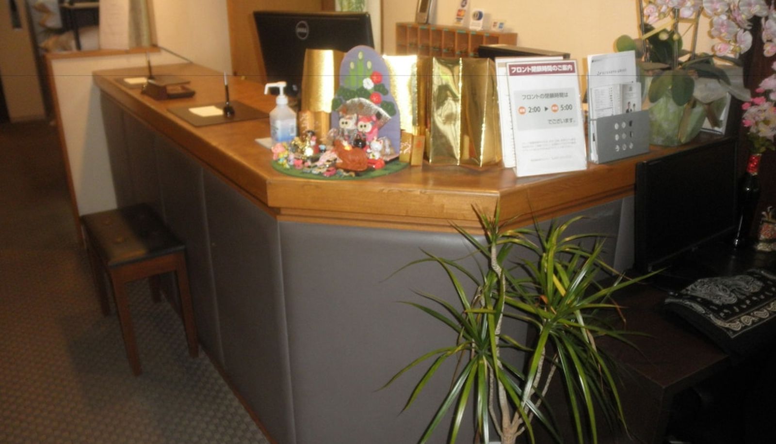 Meetingzimmer - Business Hotel Goi Hills