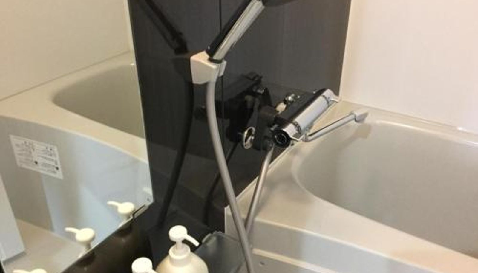 Bagno - Business Inn Grandeur Fuchu