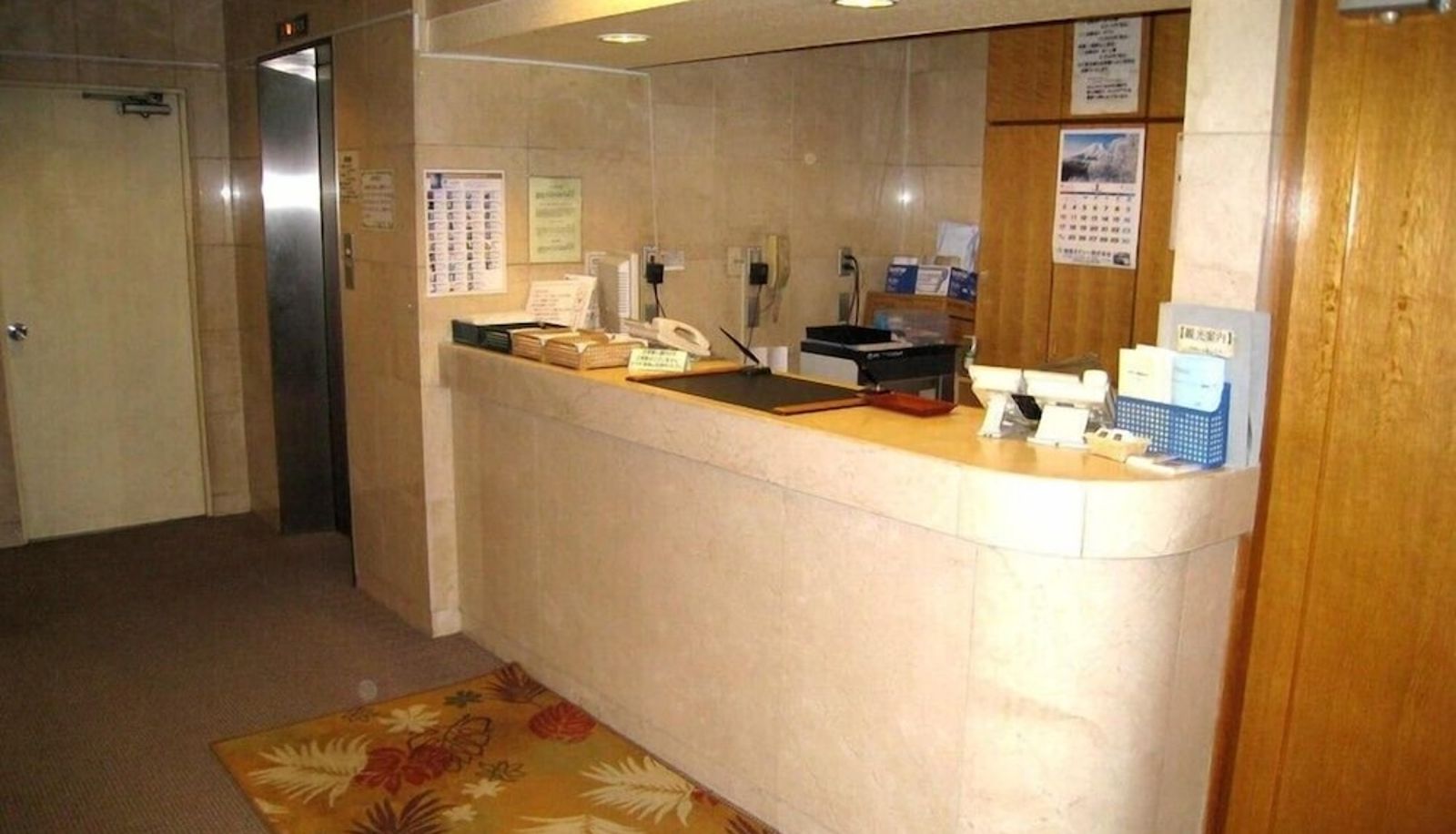 Hall - Hotel Togane Hills