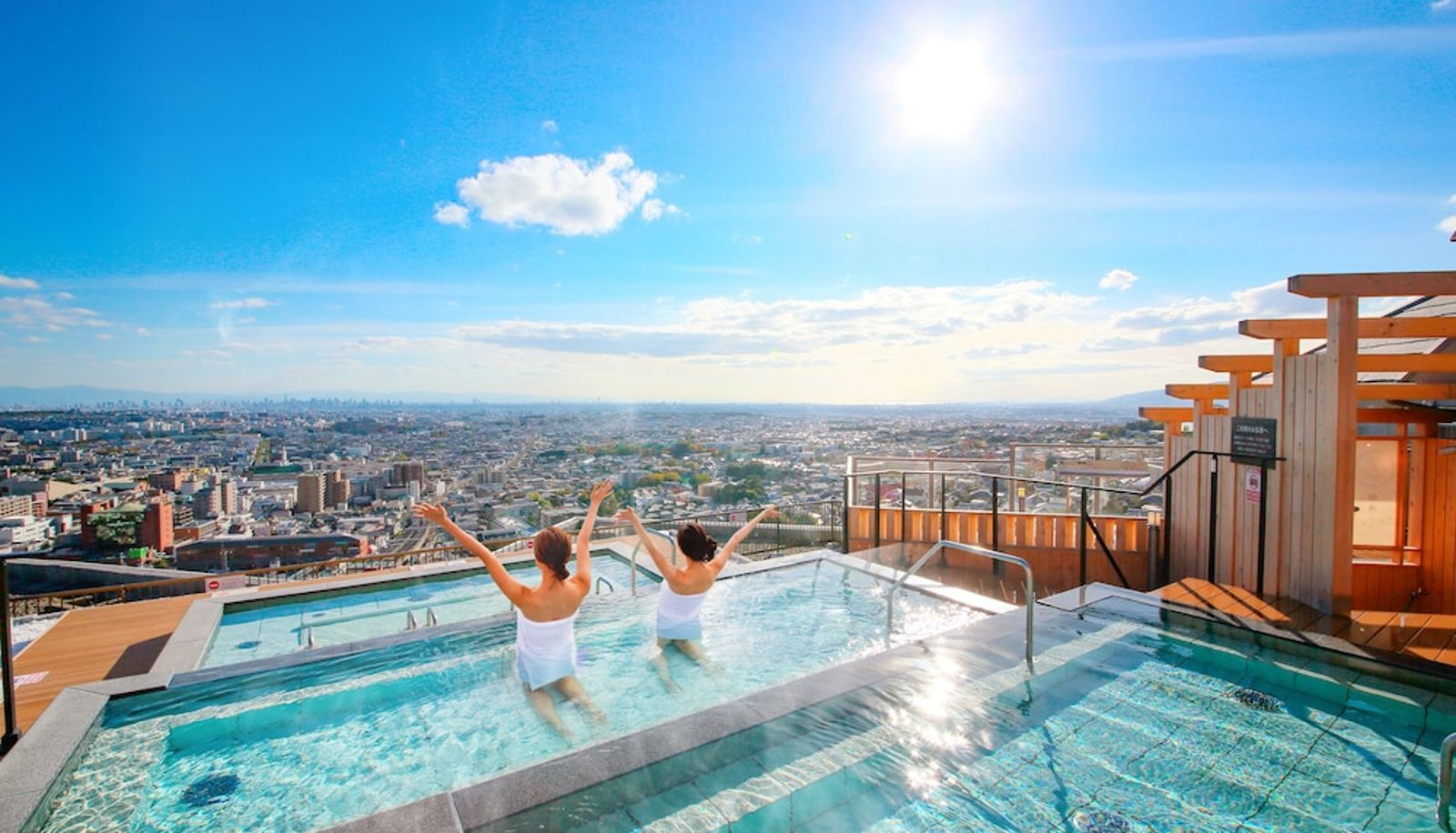 Info - Ooedo Onsen Monogatari Premium Minoh Kanko Hotel