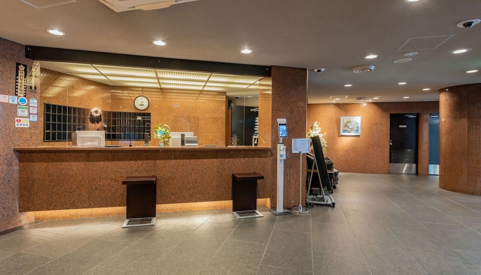 Lobby - EMPIRE HOTEL OSAKA