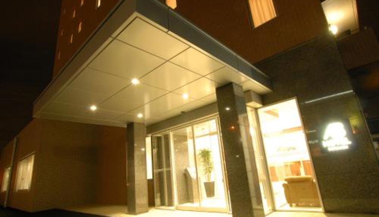 Info - AB Hotel Komaki