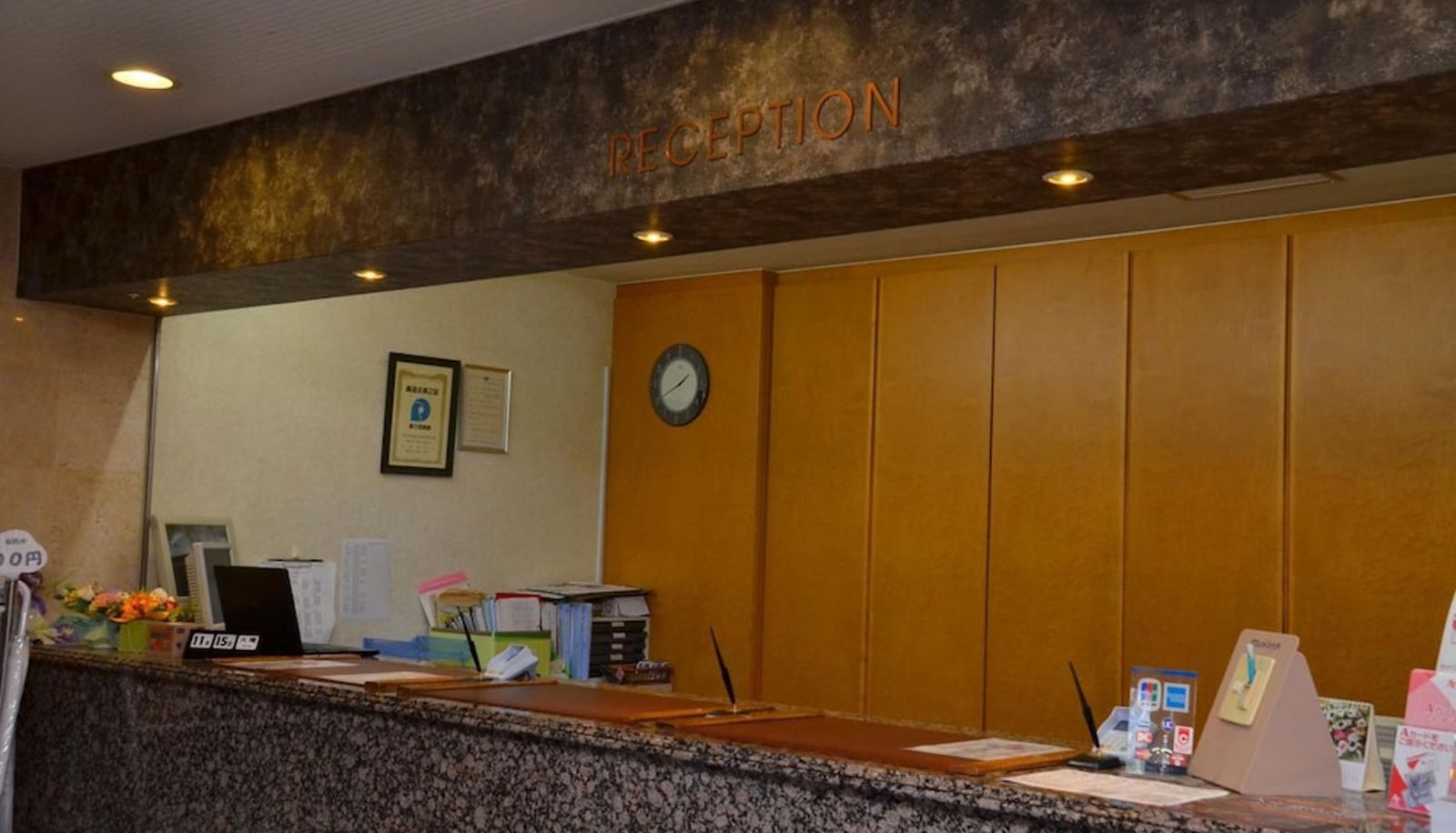 Hal - Omura Central Hotel