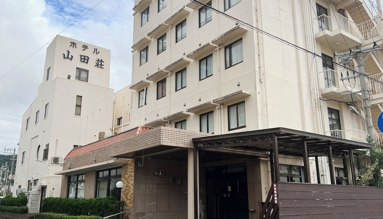 Info - Hotel Yamadasou