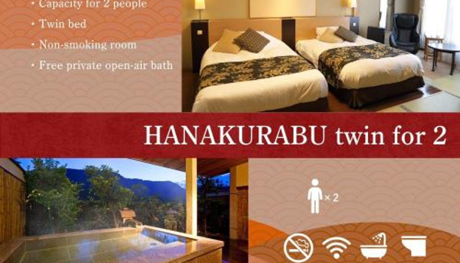 Bathroom - Yumoto Konpira Onsen Hananoyu Kobaitei
