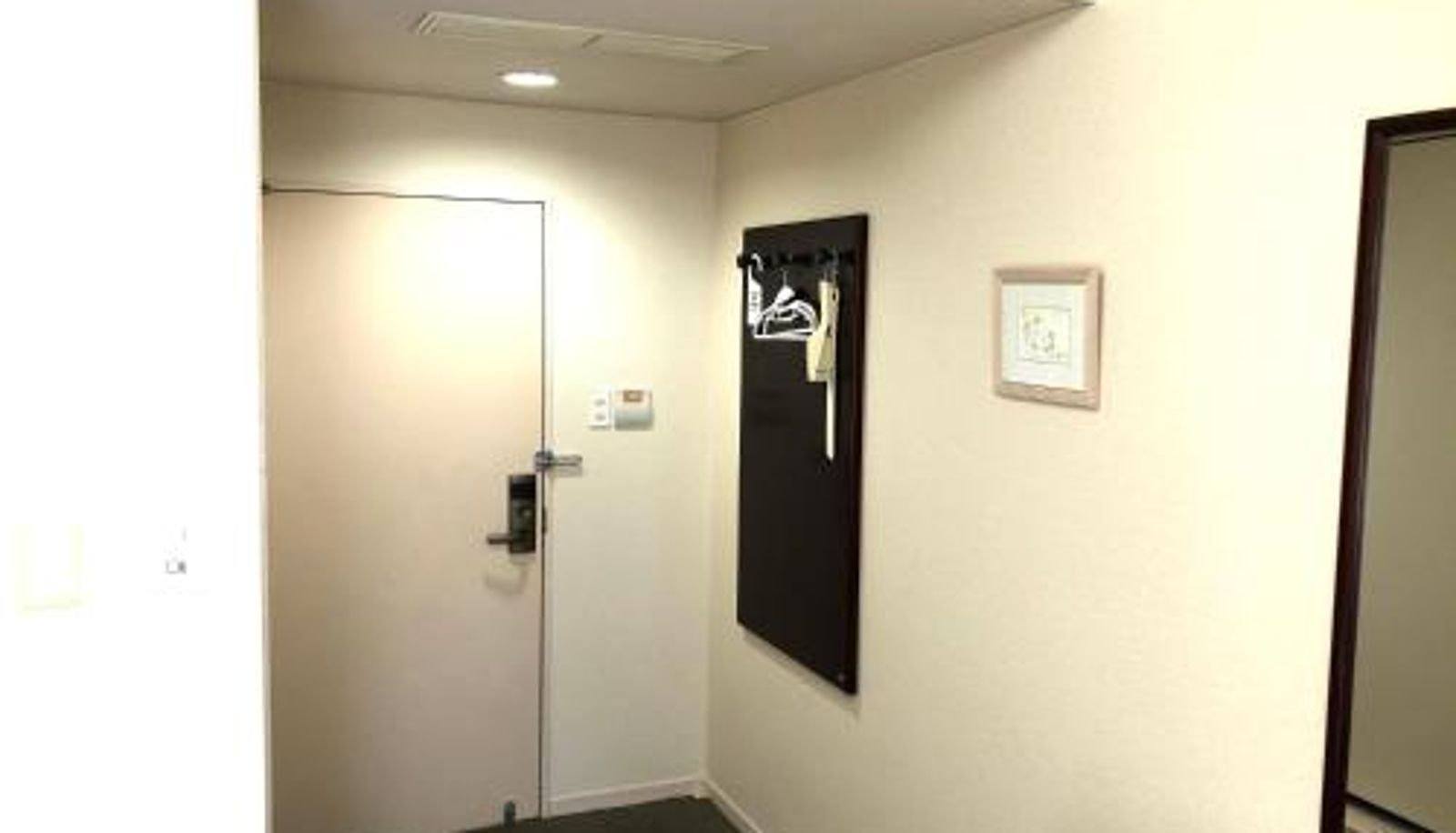 Info - Asahi City Inn Hotel