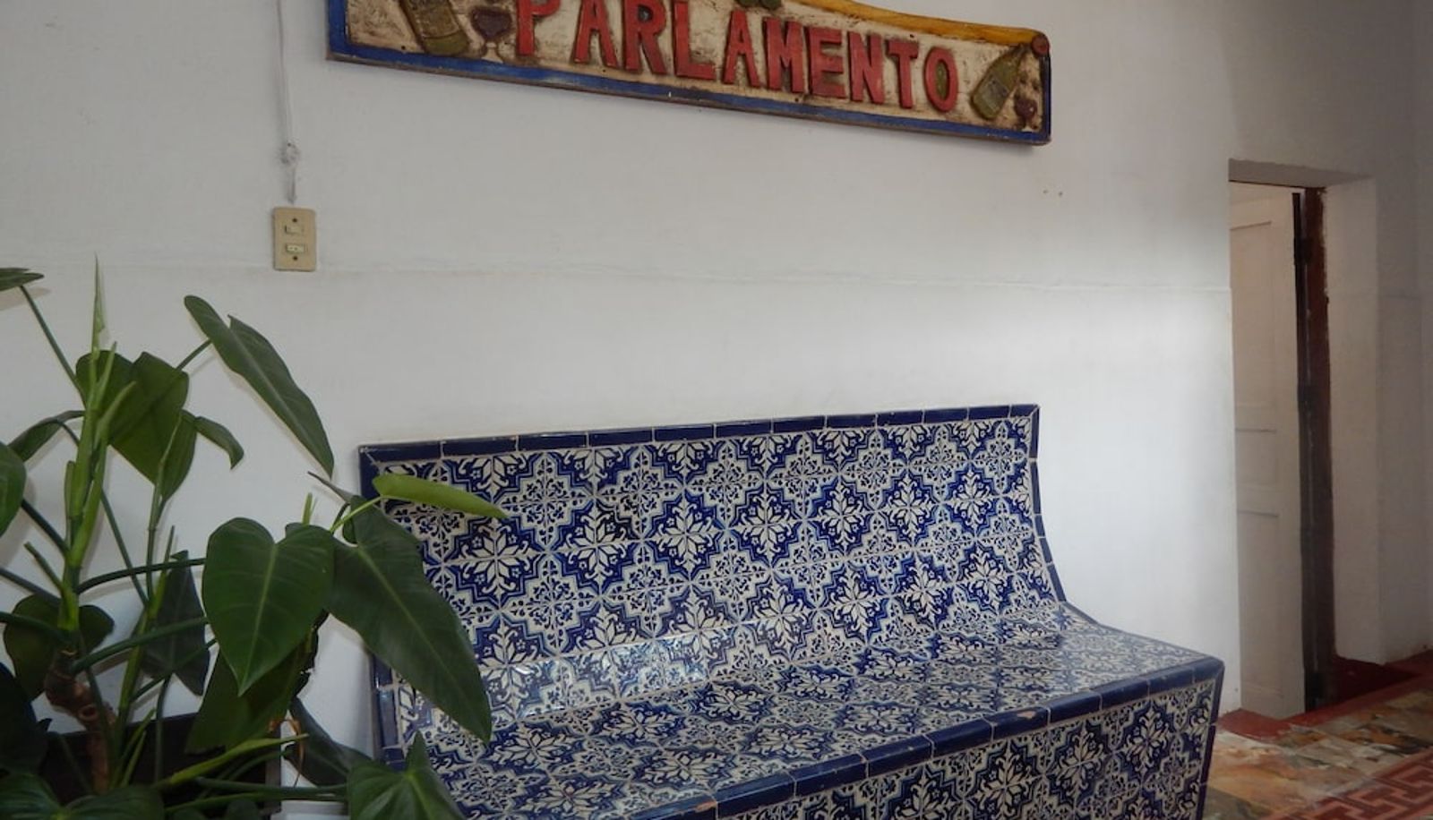 Hall - Suites Santo Domingo