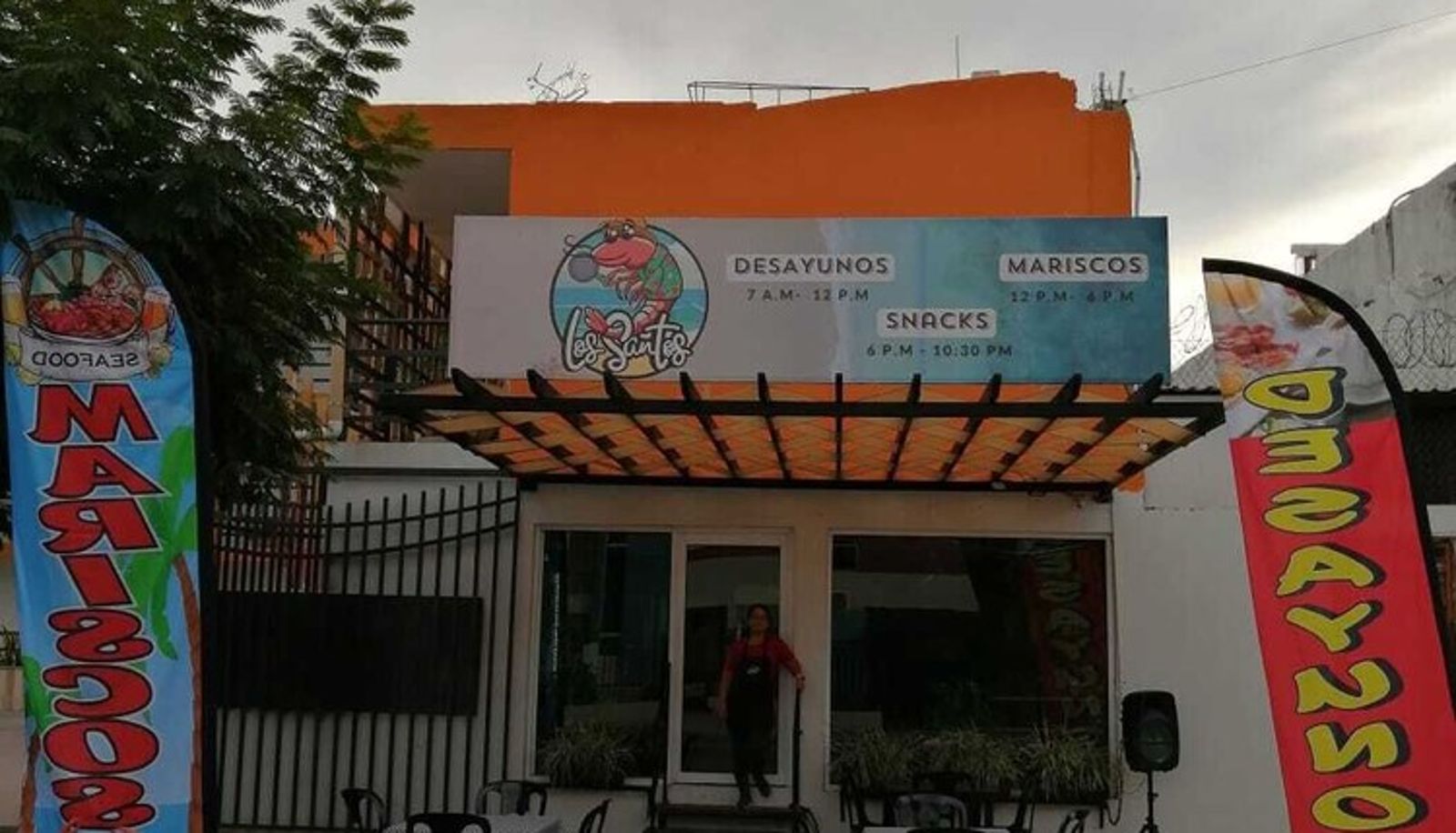 Restaurant - Maxihotel Los Mochis