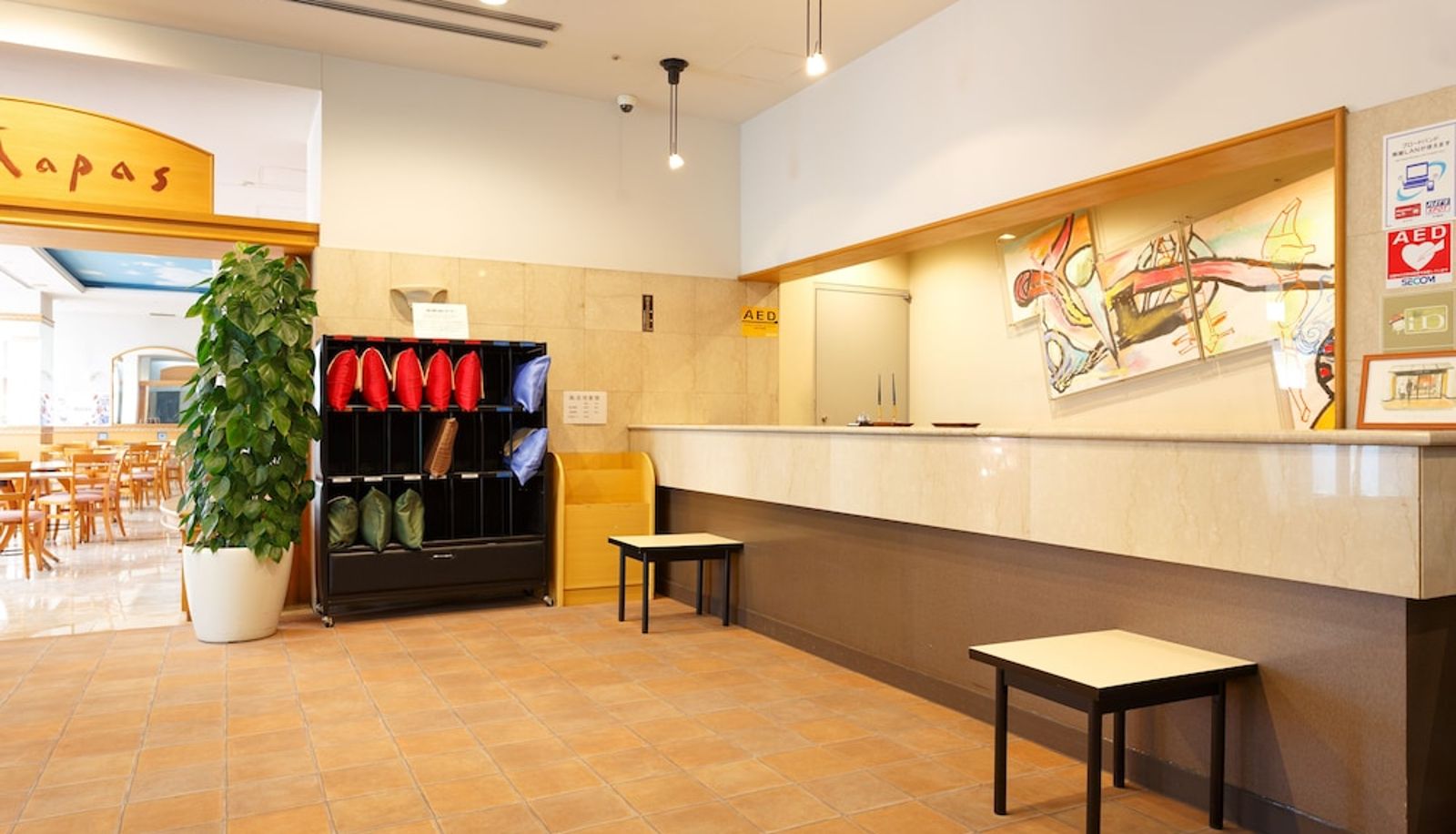 Recepción - Akishima Station Hotel TOKYO