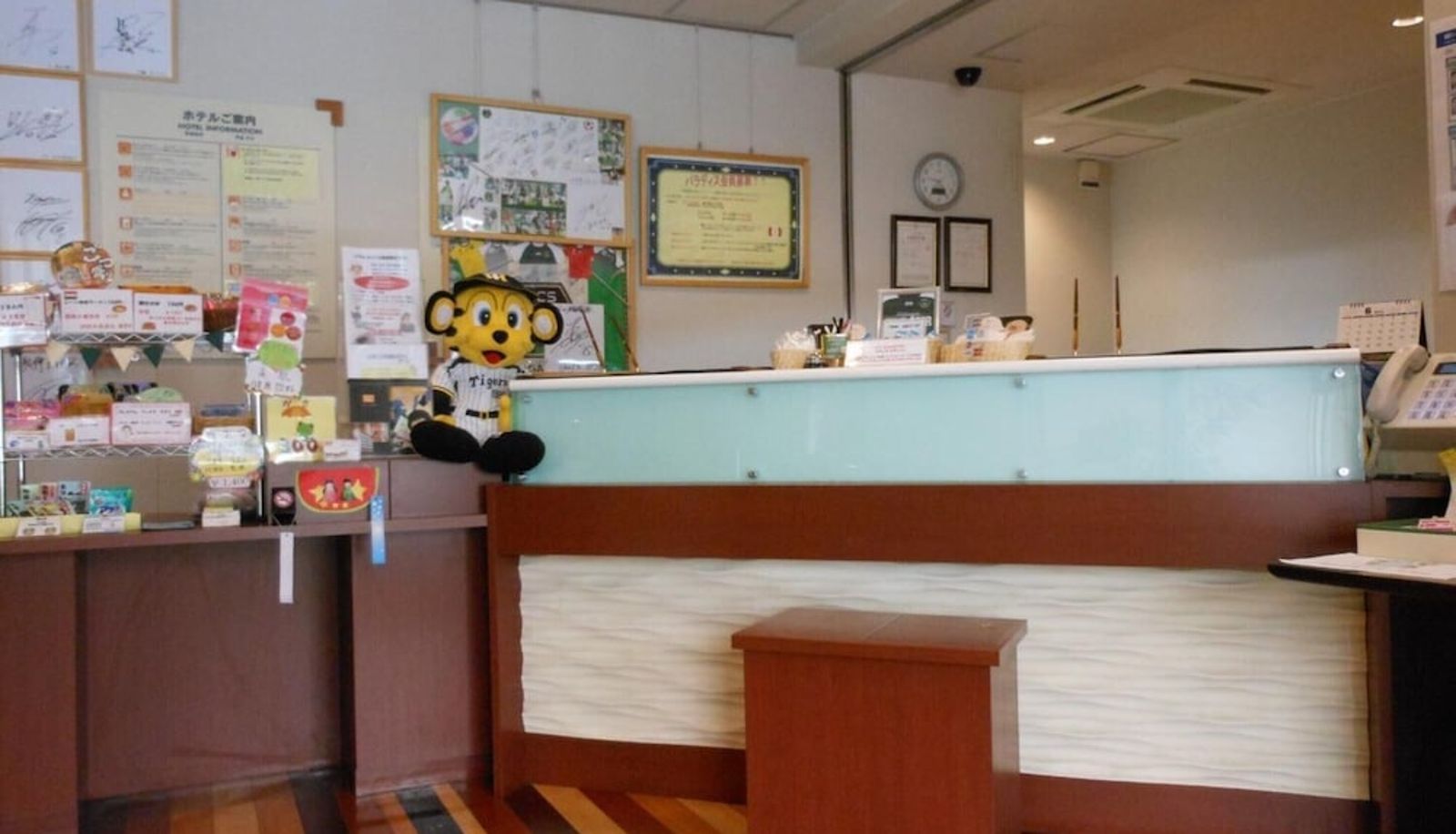Lobby - Paradis Inn Sagamihara