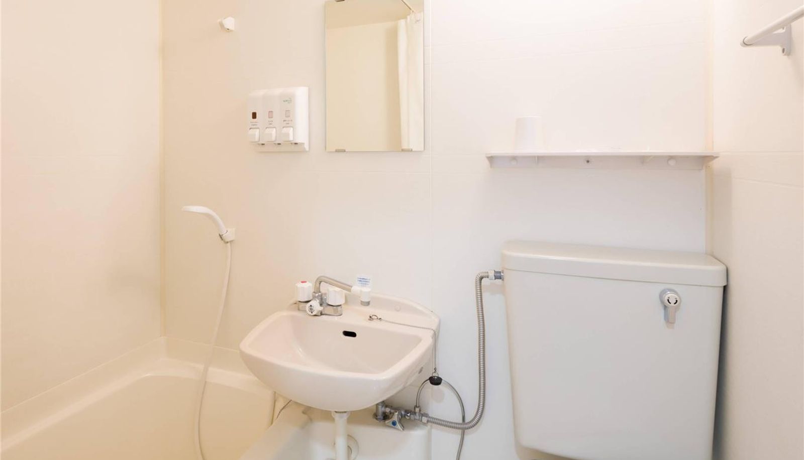 Zimmer - Comfort Inn Yokaichi