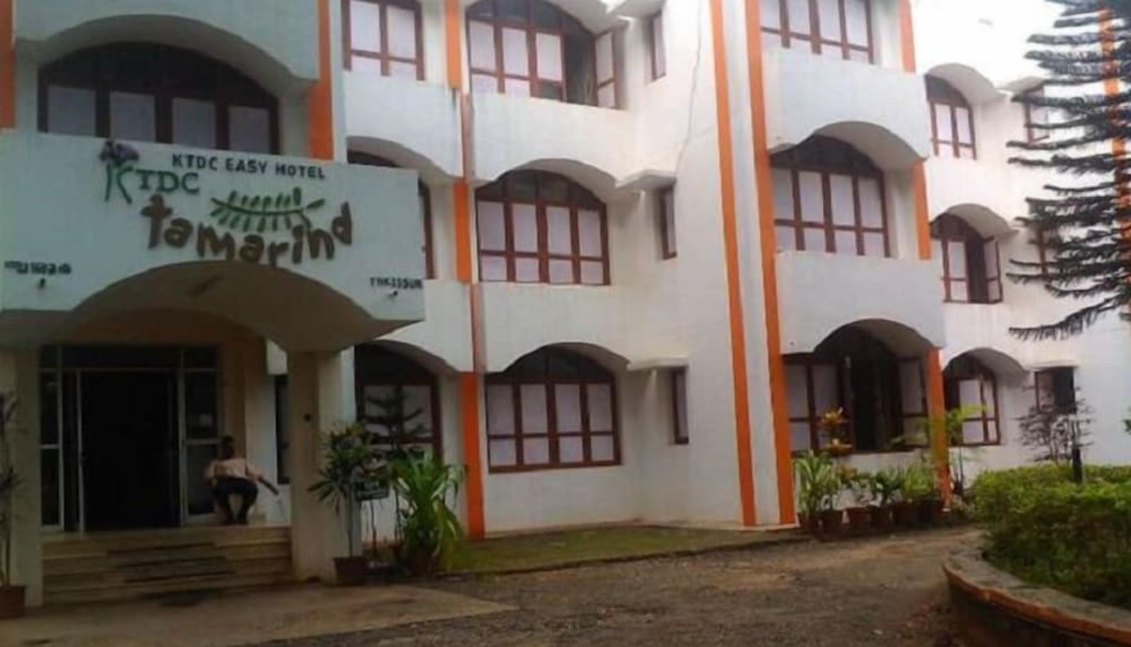 Buitenruimte van het hotel - KTDC Tamarind Thrissur
