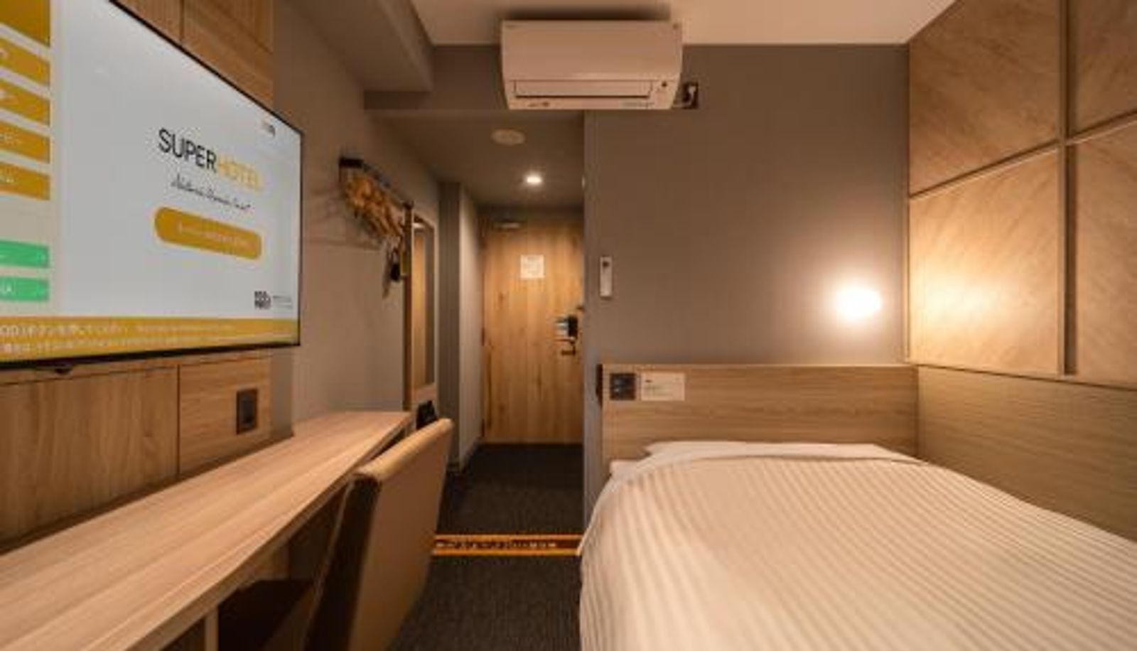 Informacje - Super Hotel Shikoku-chuo
