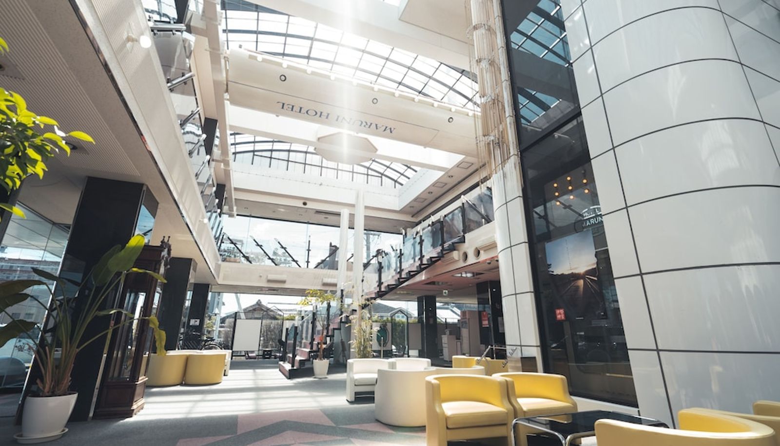 Hal - Maruni Hotel Ise