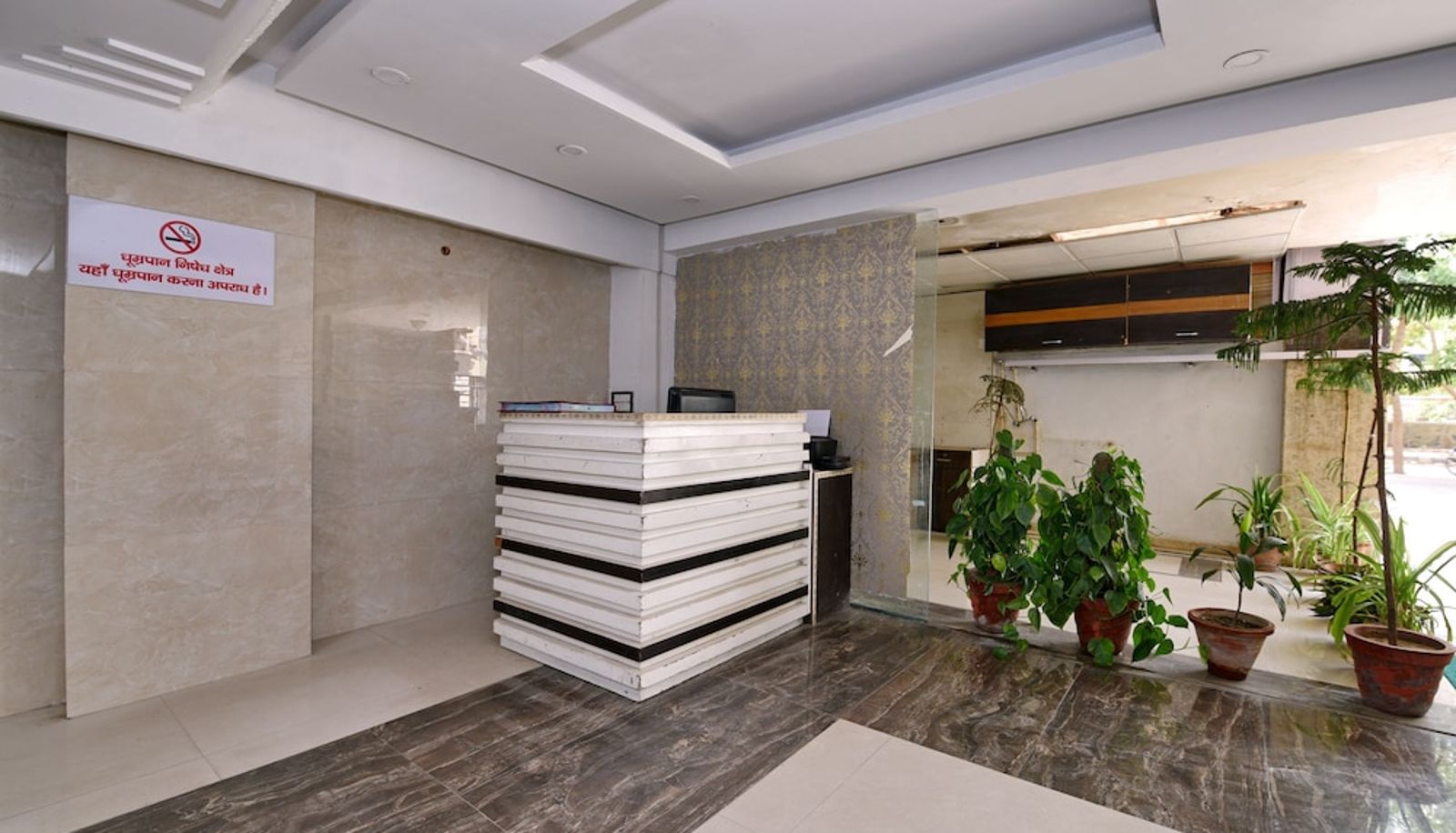 Recepcja - OYO 360 Hotel Manzil