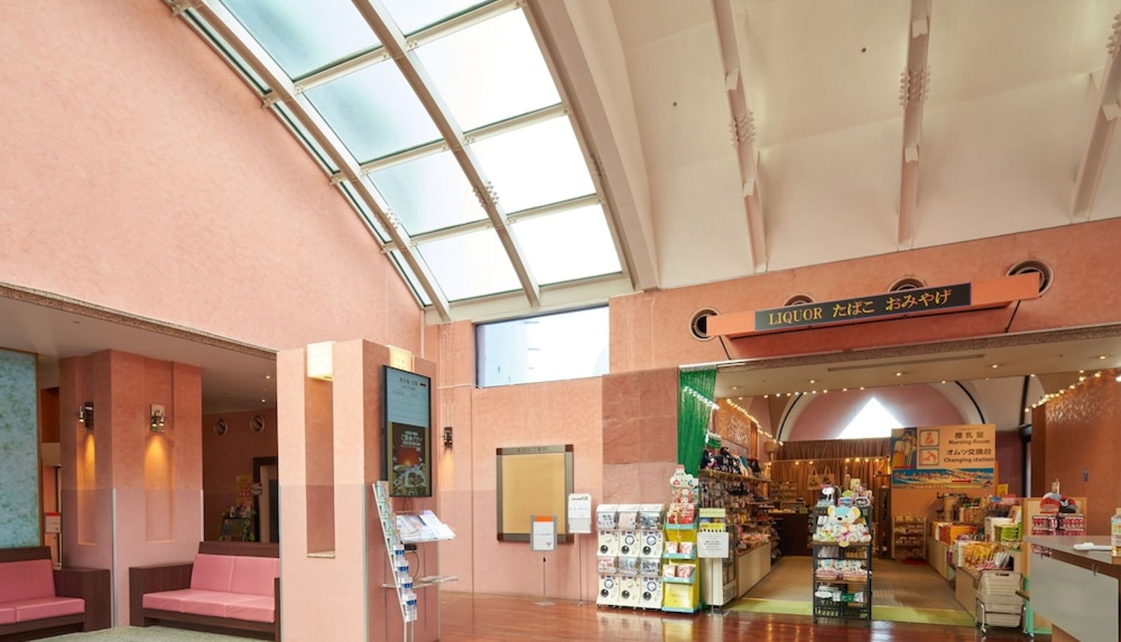 Reception - HOTEL VERDE