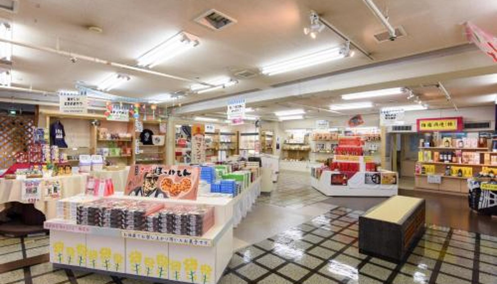 Info - Ibusuki Kaijo Hotel