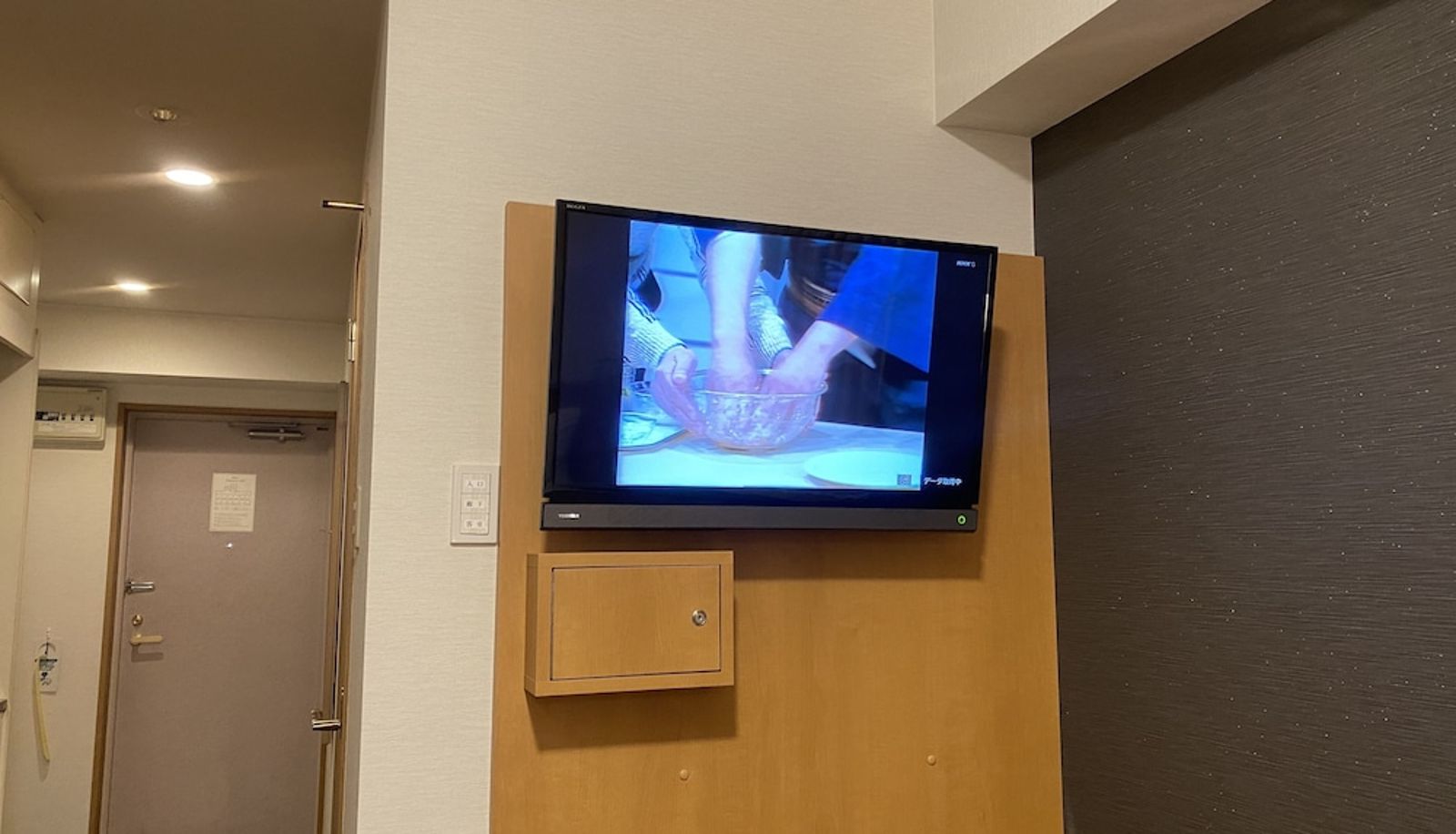 Standardzimmer - Ryugasaki Plaza Hotel Honkan