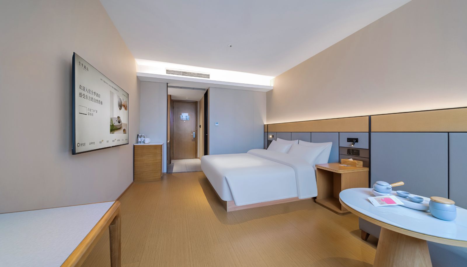 Room - All season Chongqing North Railway Station Hotel North Railway Station