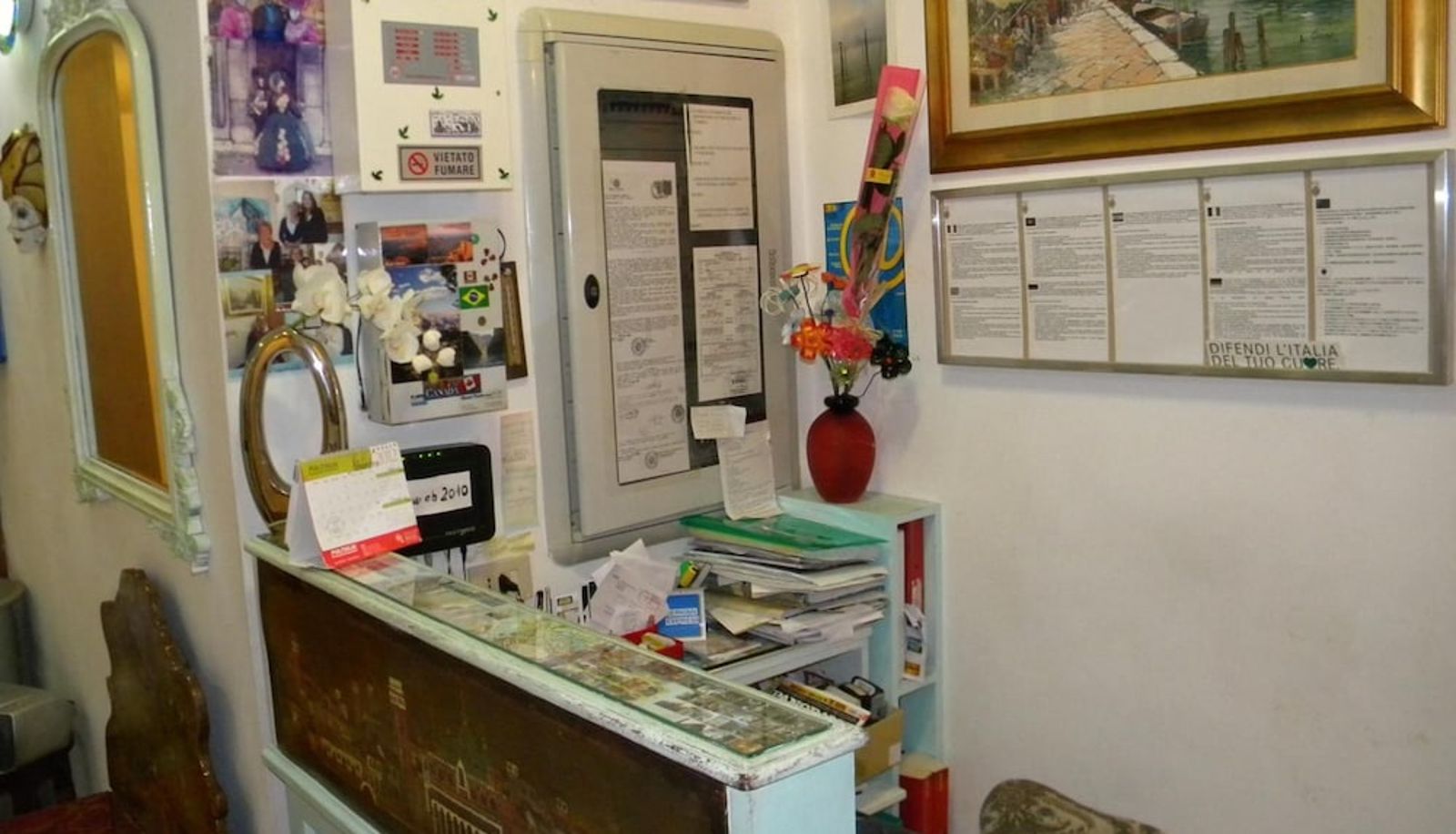 Hall - Adua Hotel