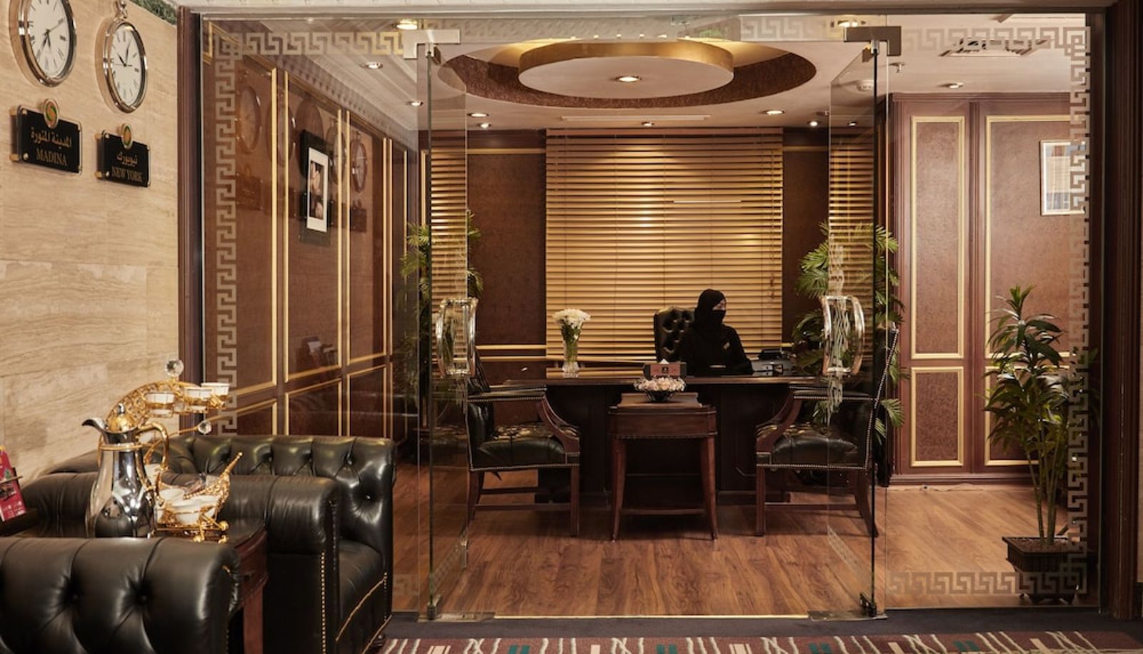 Réception - Dallah Taibah Hotel