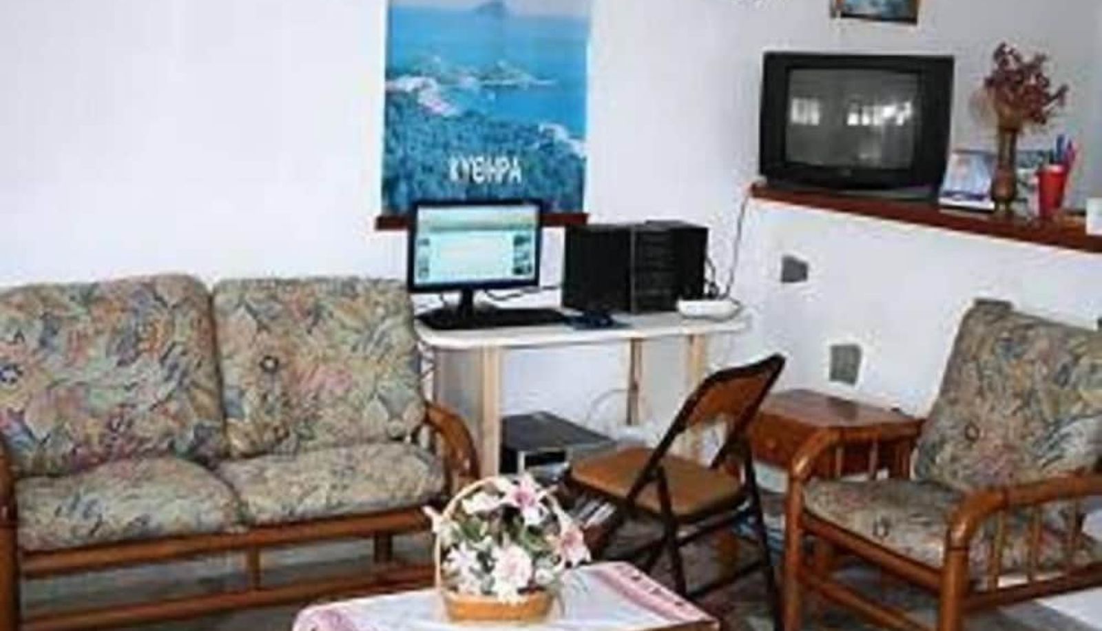 Hall - Hotel Rea