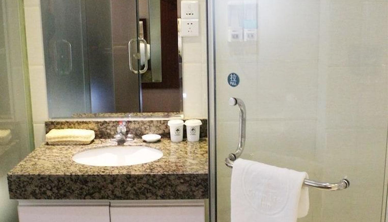 Standard room - Greentree Inn