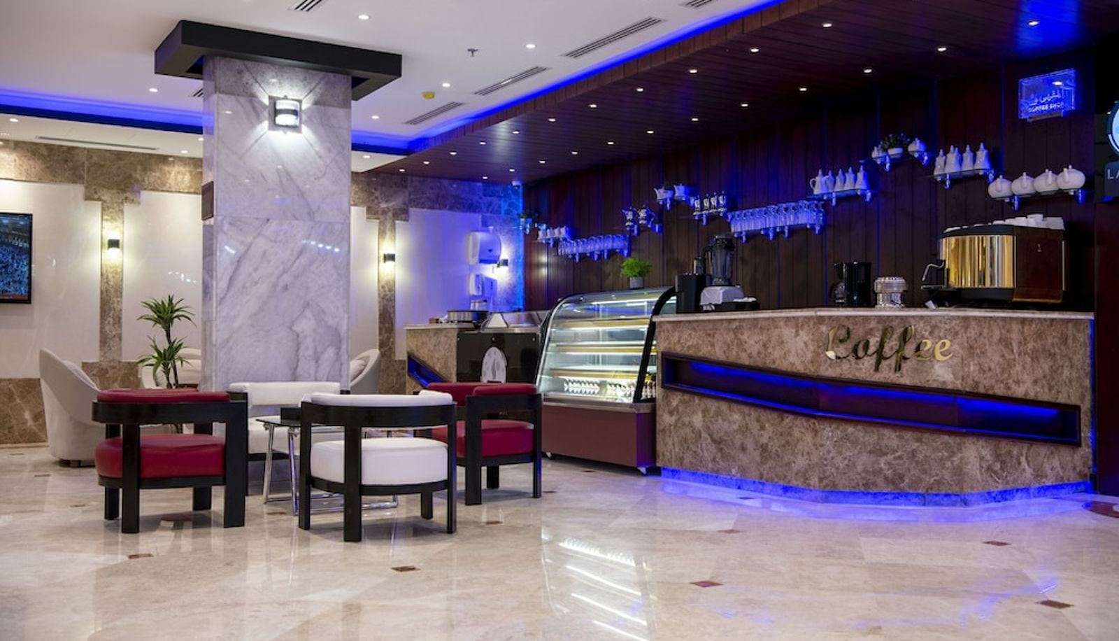 Reception - Jazan Inn