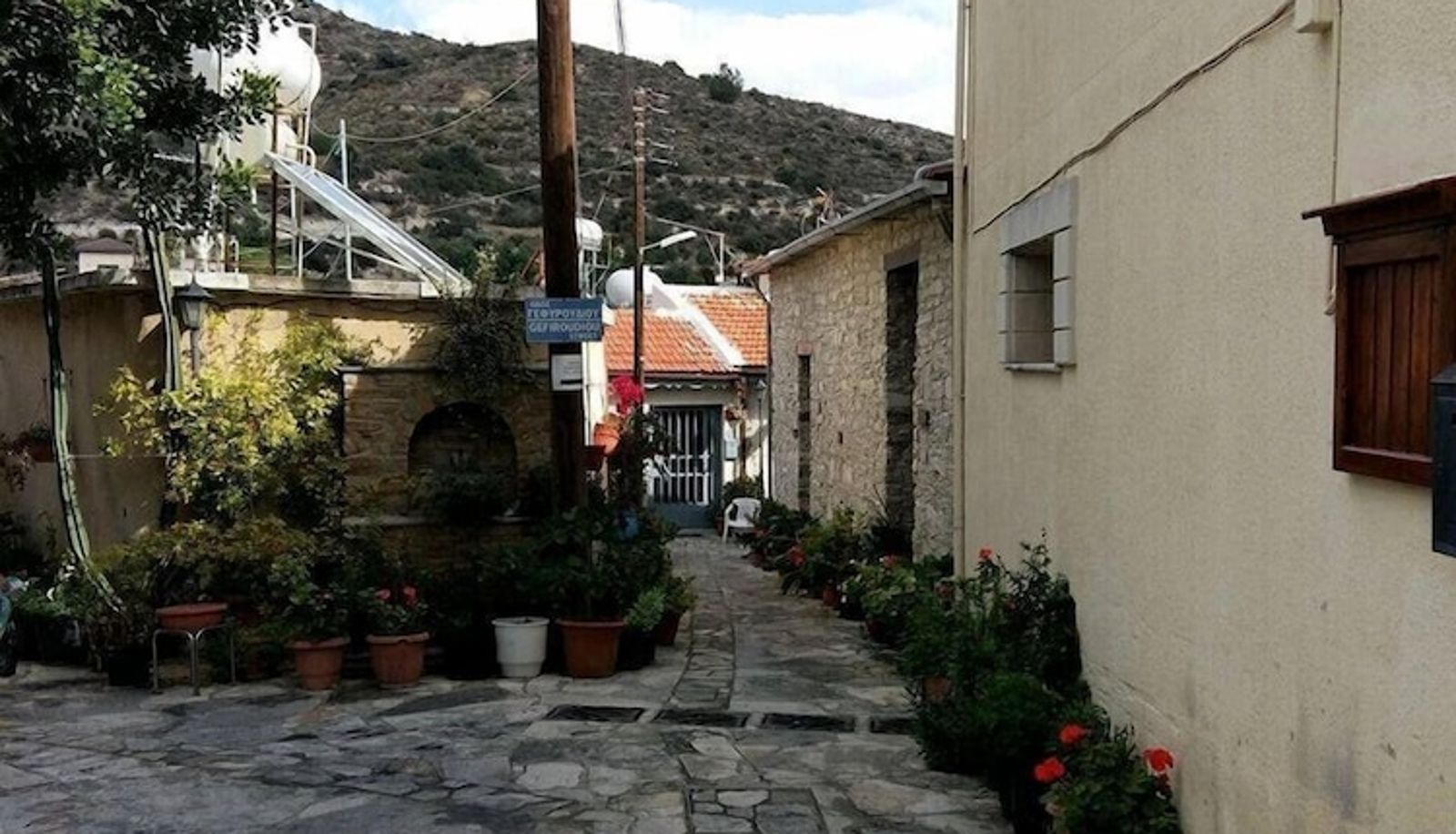 Info - Romios Holiday Apartments