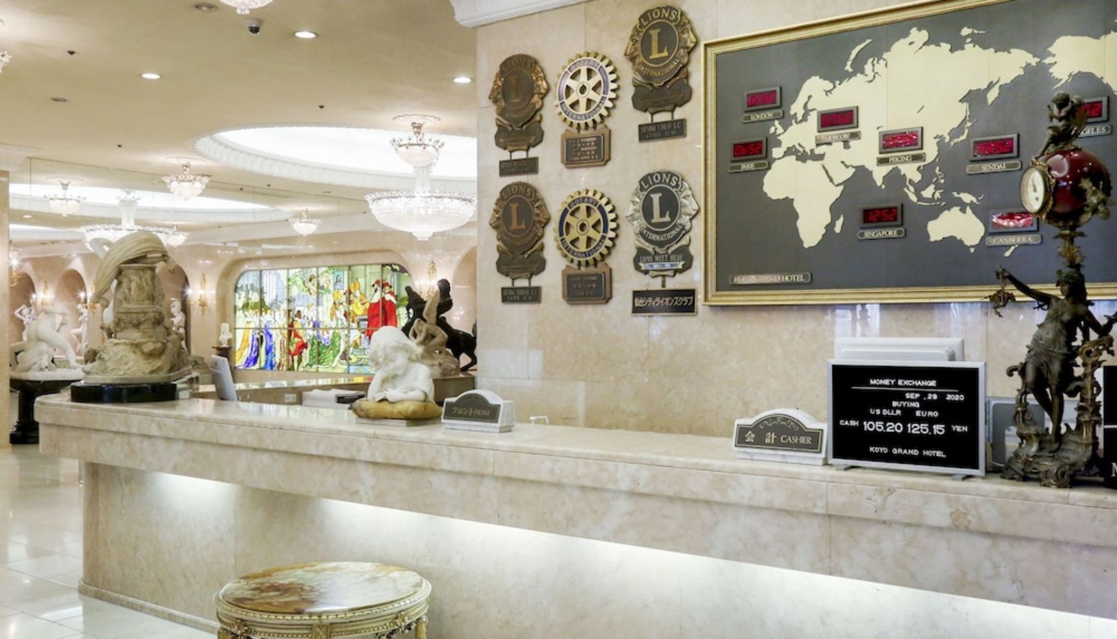 Recepcja - Koyo Grand Hotel
