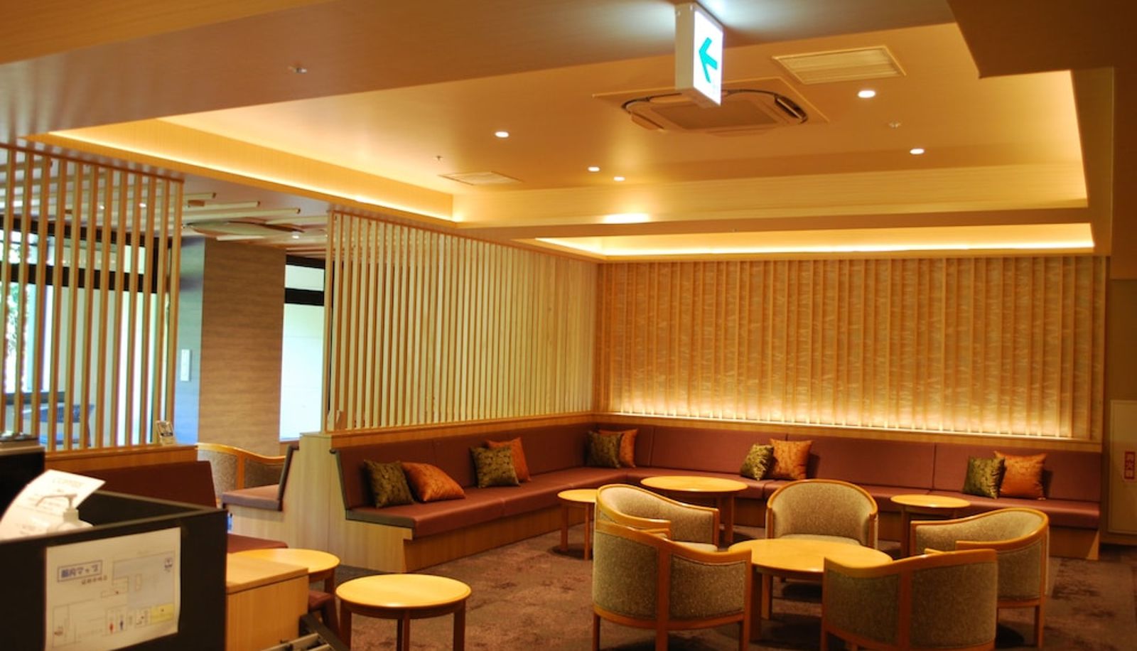 Lobby - Hakone Suimeisou