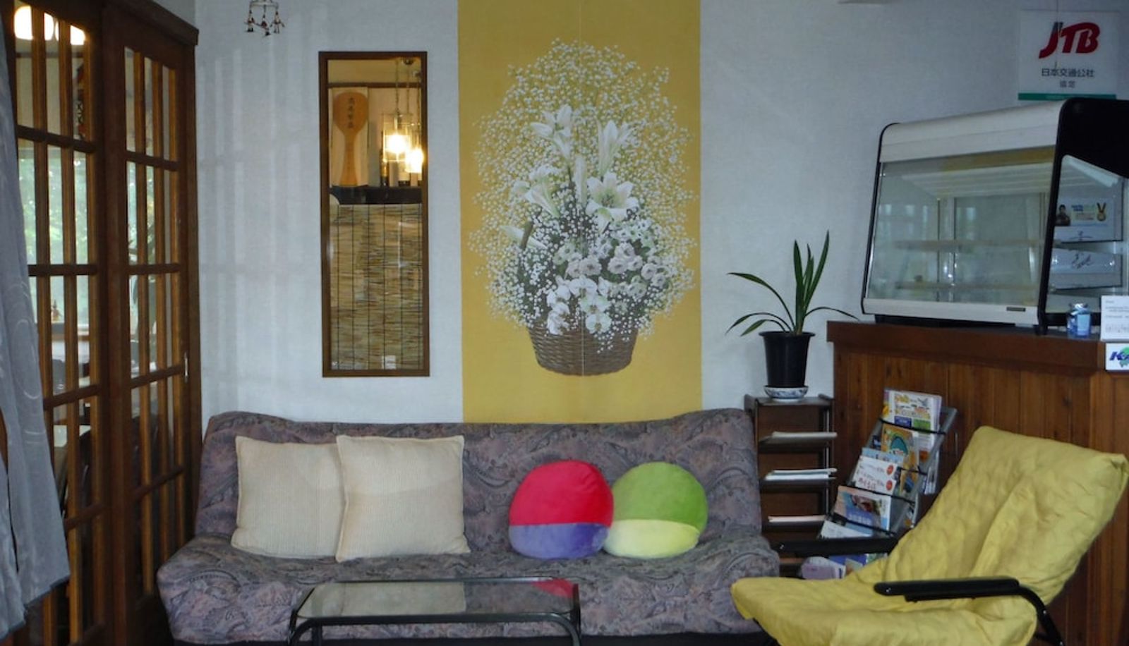 Lobby - Mont Cervin