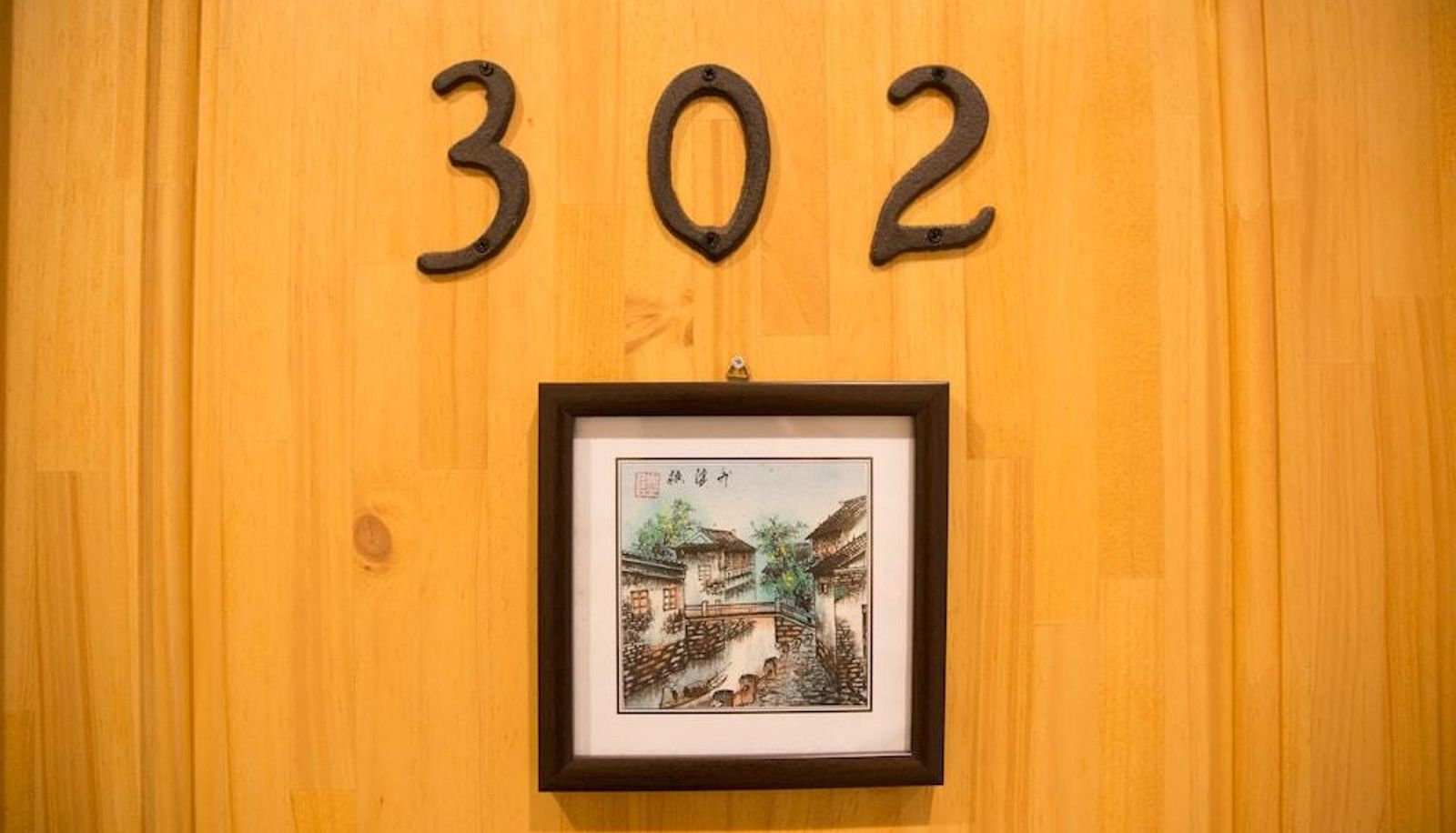 Camera con vista mare - Atami Red House