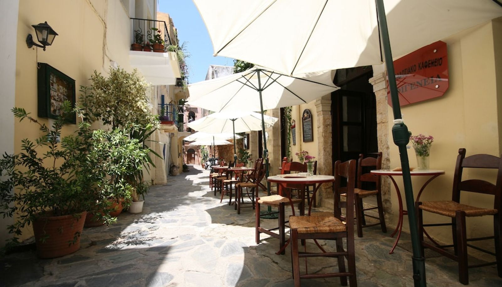 Informacje - Ifigenia Rooms & Studios