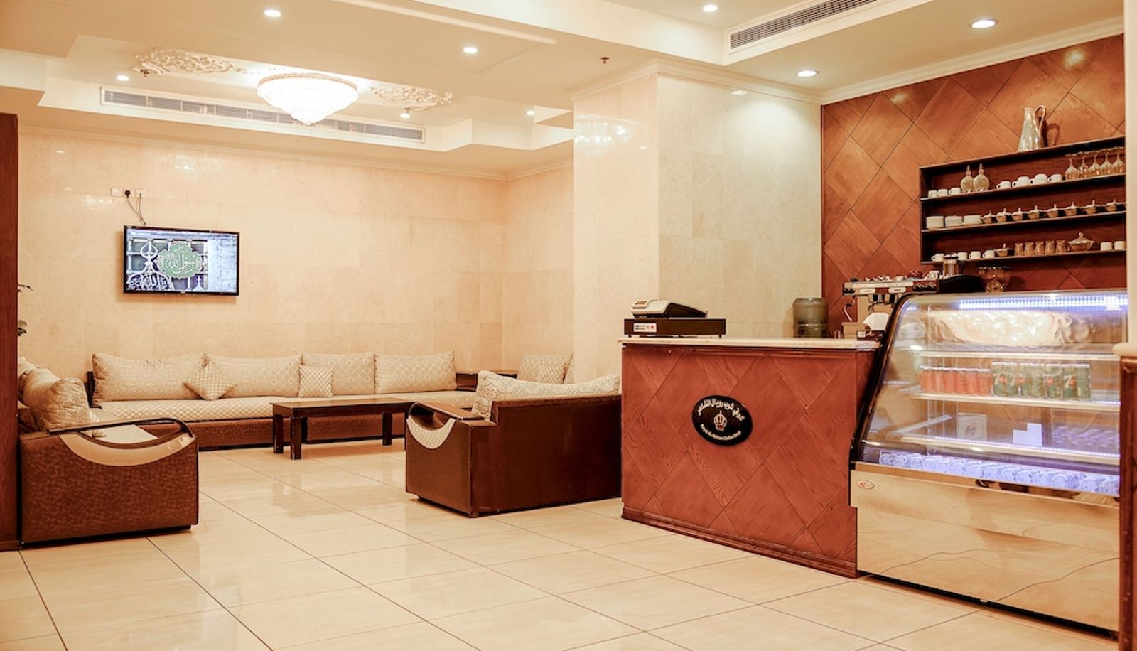 Hall - Royal Al Mashaer Hotel