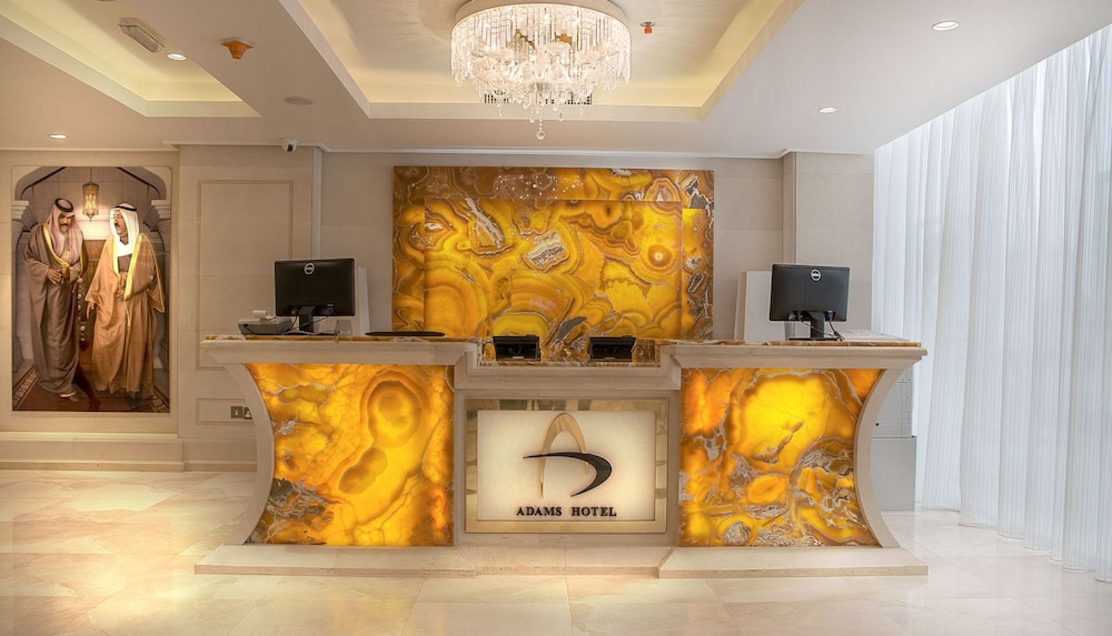 Reception - Adams Hotel
