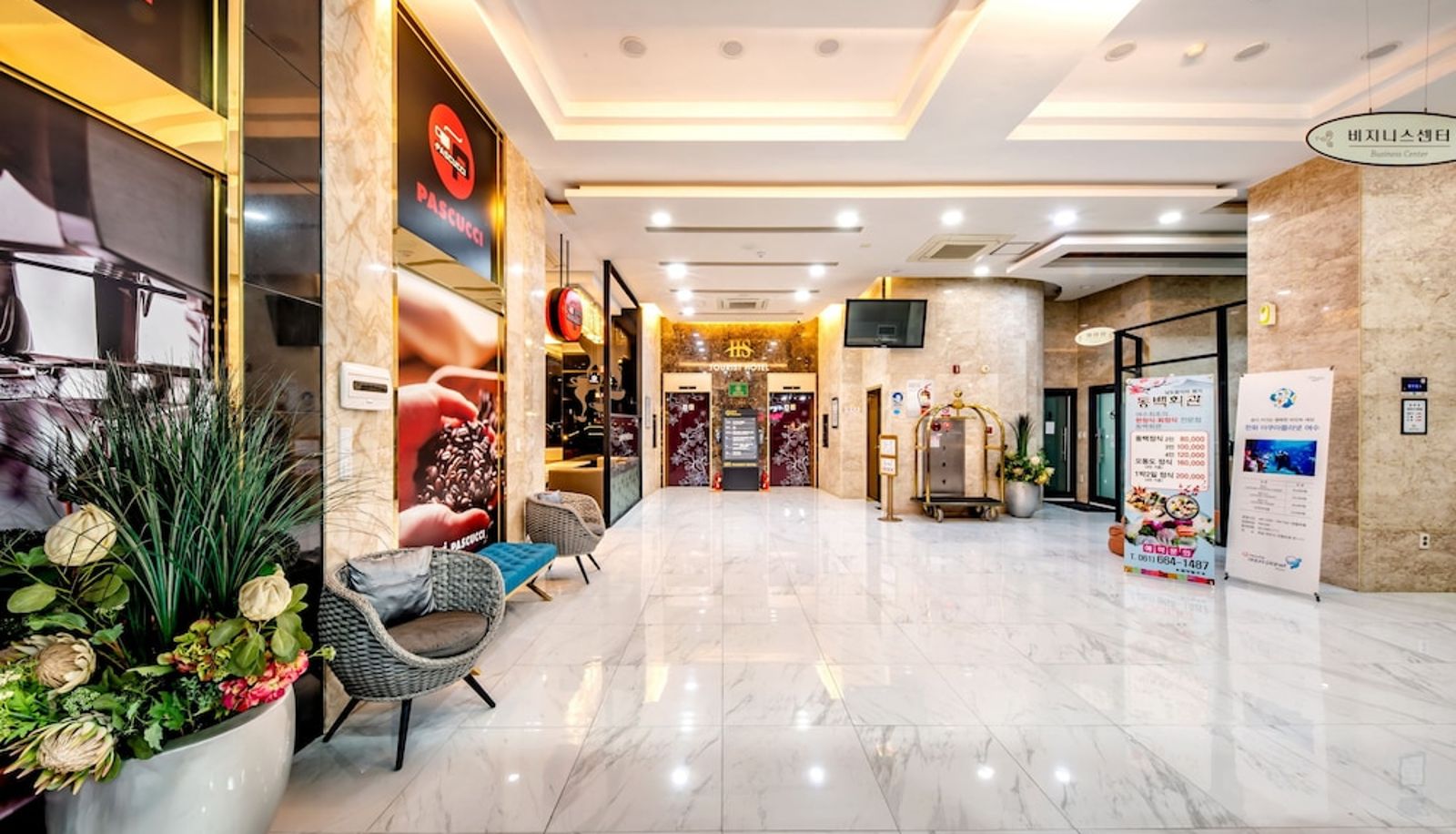 Hall - HS Tourist Hotel