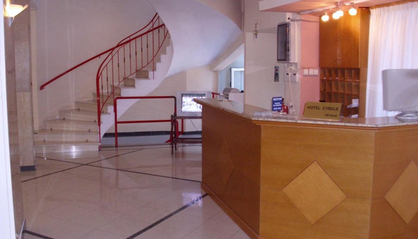 Lobby - Hotel Cybele