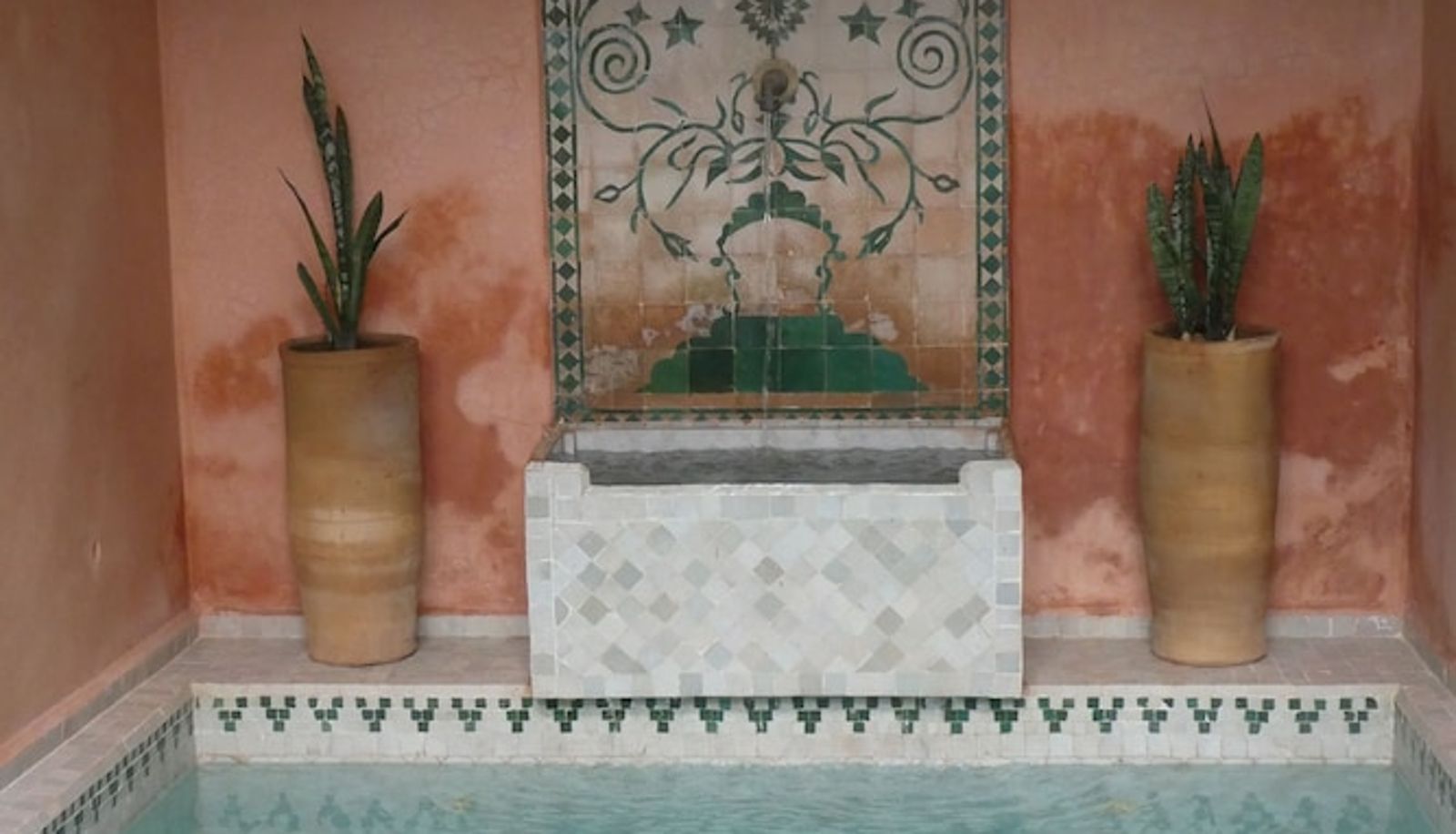 Basen - Riad Smara
