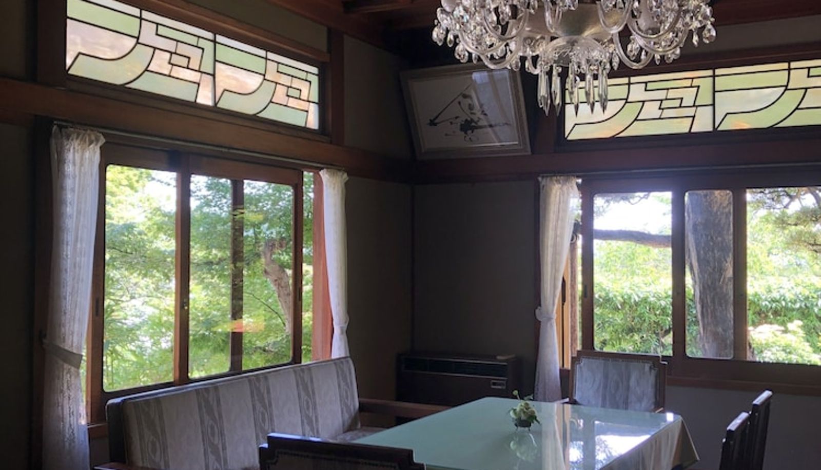 Información - Ryokan Yoshida-sanso