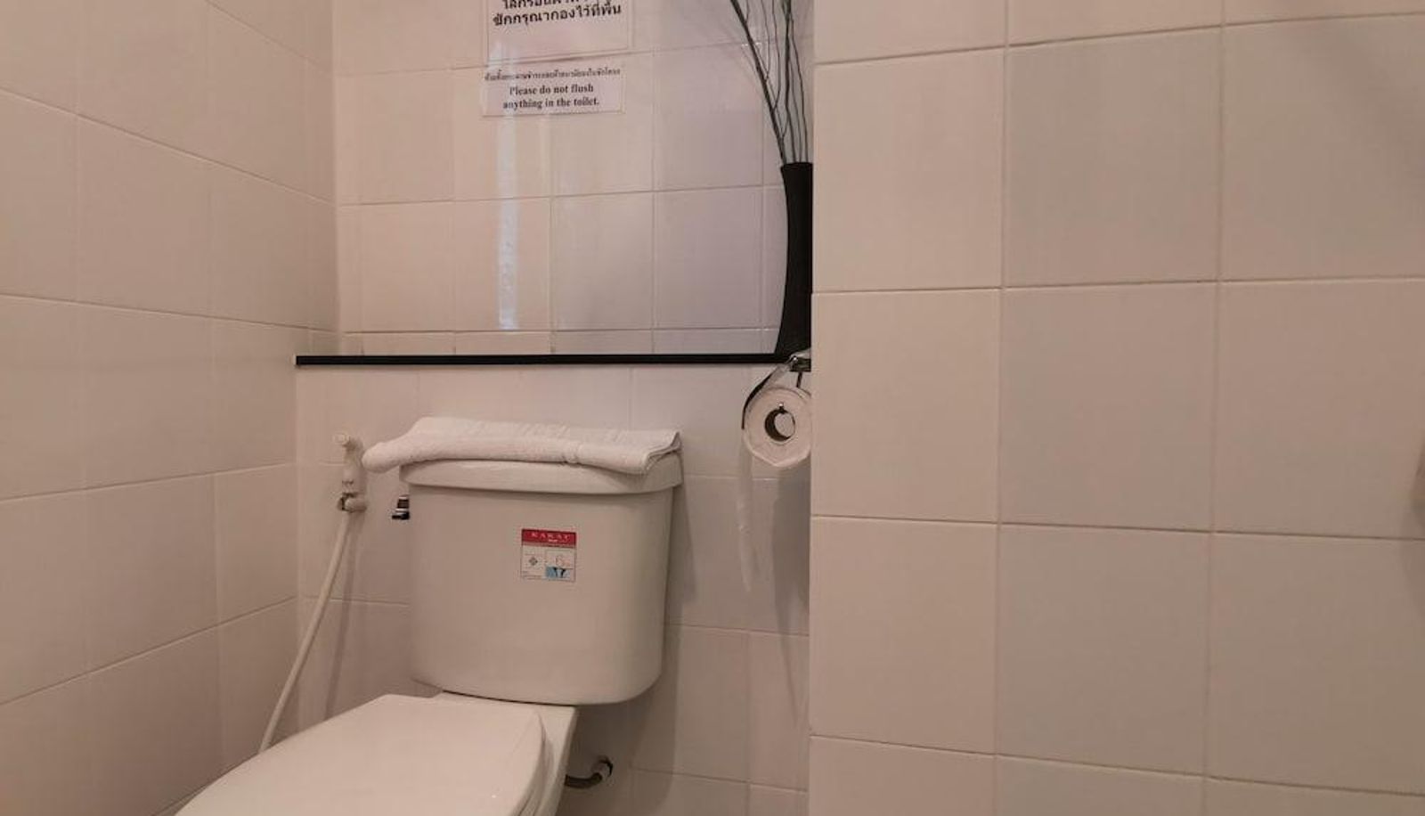 Appartement - Le Desir Resortel
