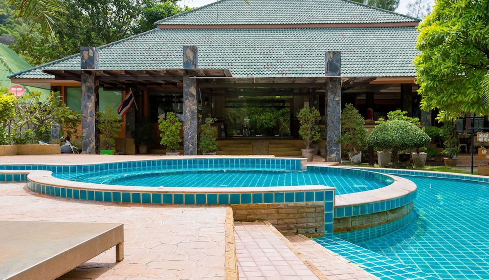 Pool - Phi Phi Andaman Beach Resort