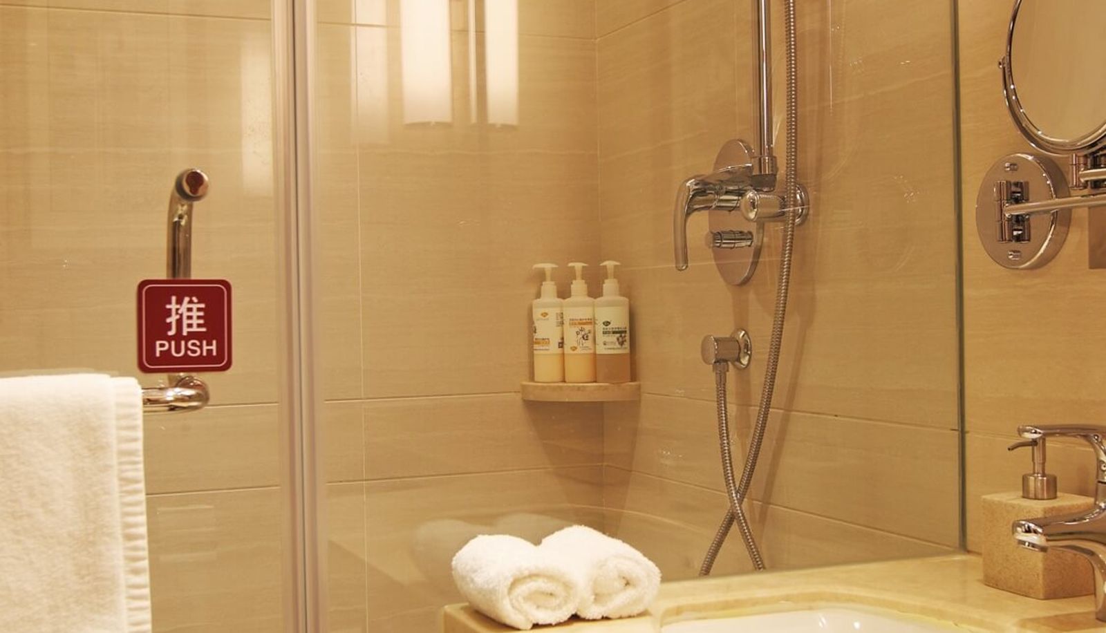 Room - Atour Hotel Wangfujing Ave Xinjiekou Nanjing Xinjiekou Nanjing