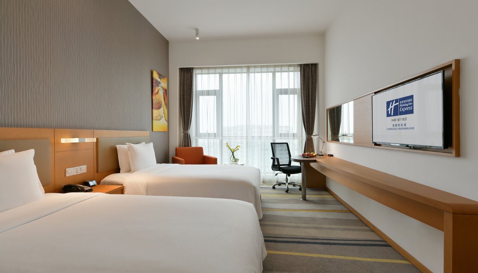 Zimmer - Holiday Inn Express CHENGDU HUANHUAXI by IHG